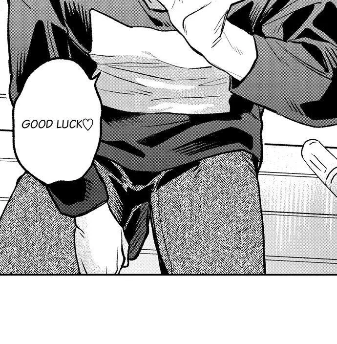 Trying to Break up With Sex Chapter 21 page 17 - 