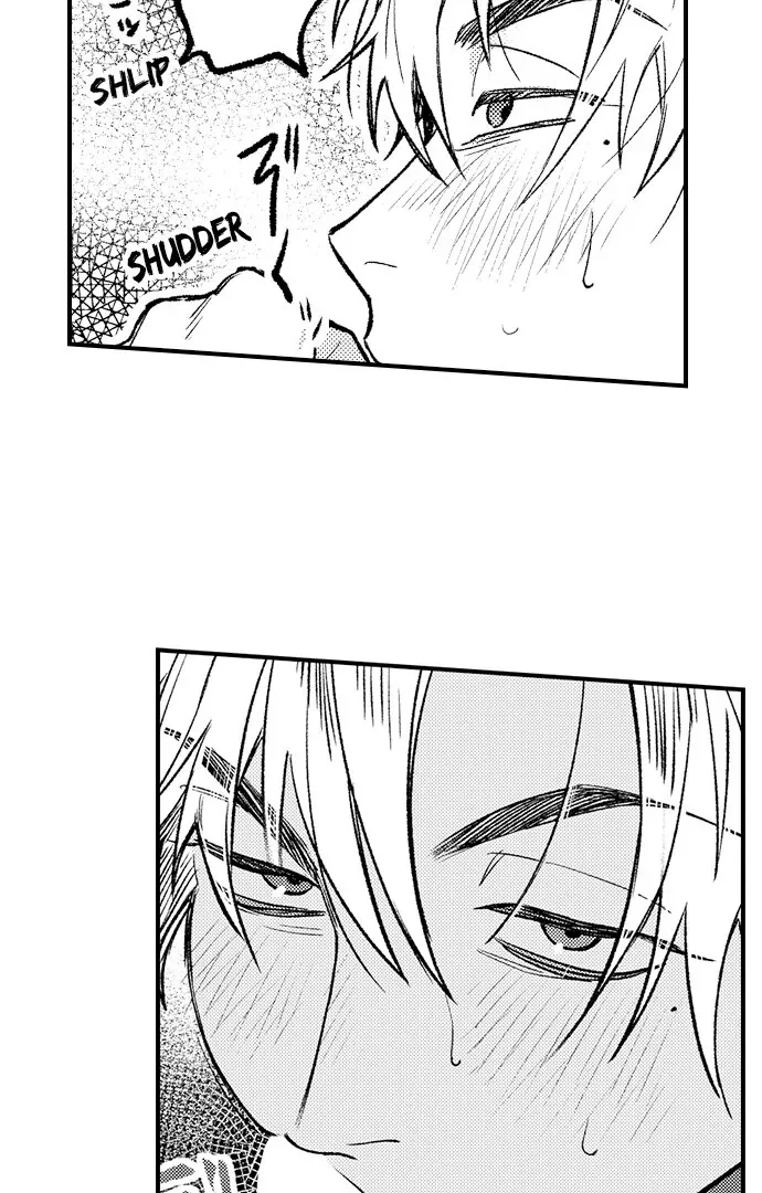 Trying to Break up With Sex Chapter 21 page 20 - 