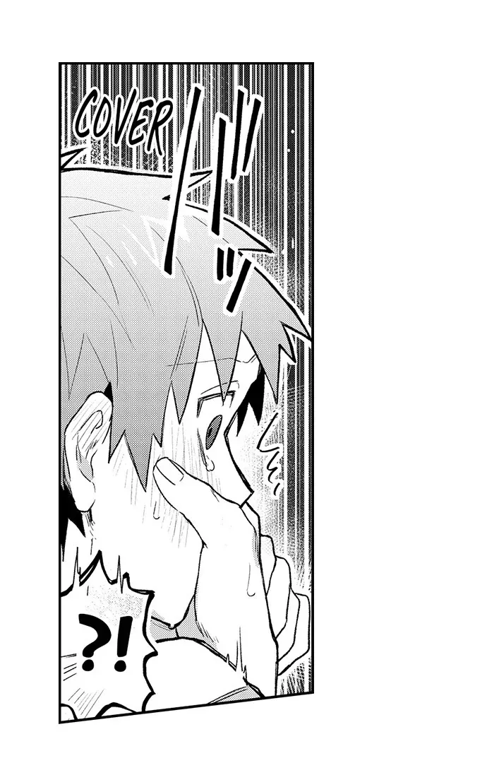 Trying to Break up With Sex Chapter 21 page 24 - 