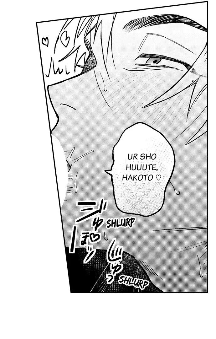 Trying to Break up With Sex Chapter 21 page 25 - 