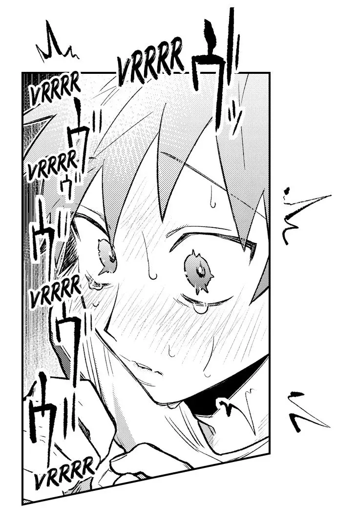 Trying to Break up With Sex Chapter 21 page 29 - 