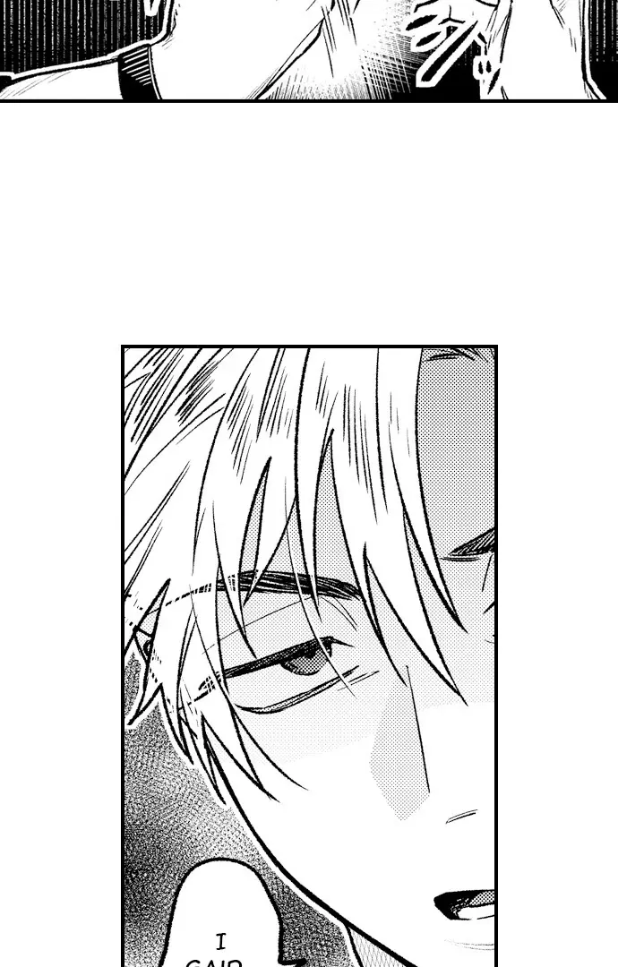 Trying to Break up With Sex Chapter 21 page 5 - 