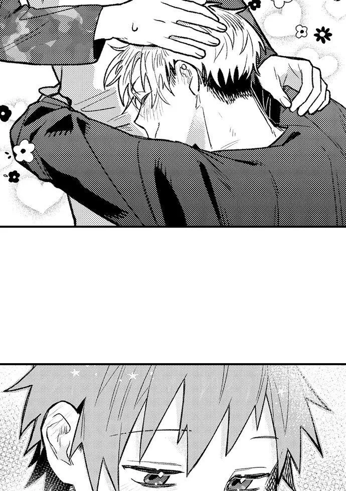 Trying to Break up With Sex Chapter 21 page 41 - 