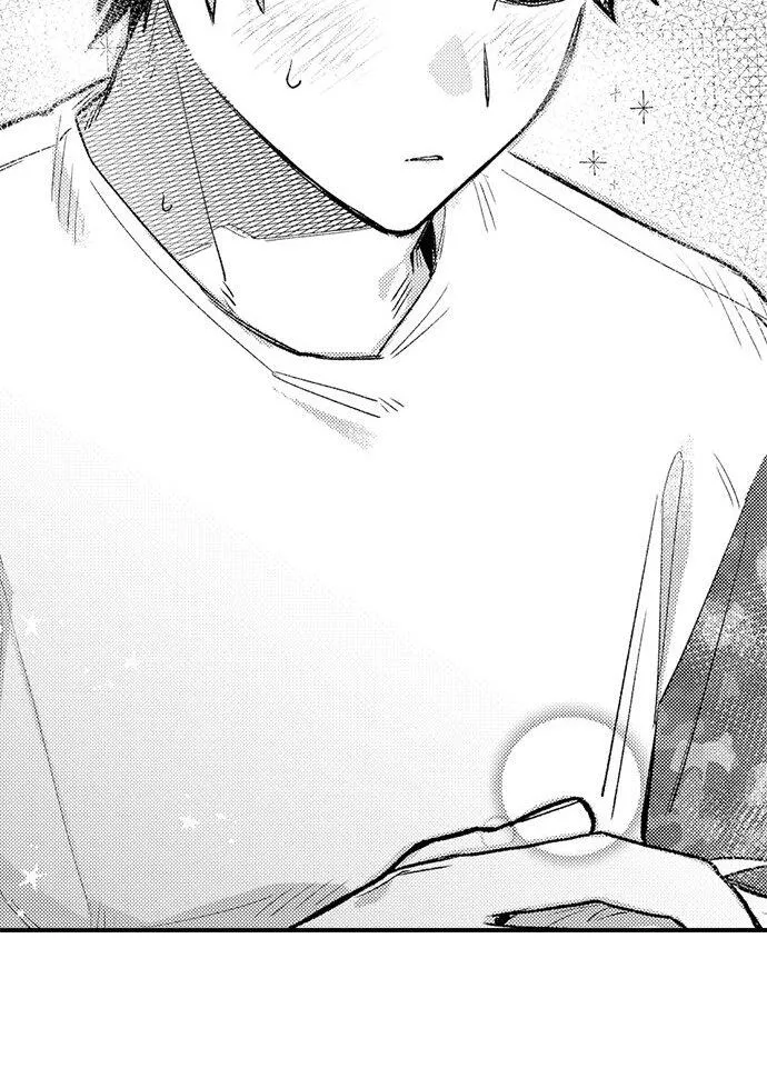 Trying to Break up With Sex Chapter 21 page 42 - 