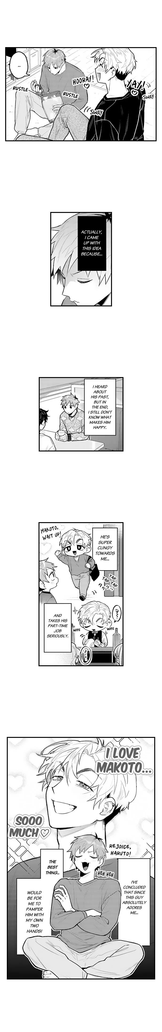 Trying to Break up With Sex Chapter 40 page 4 - 