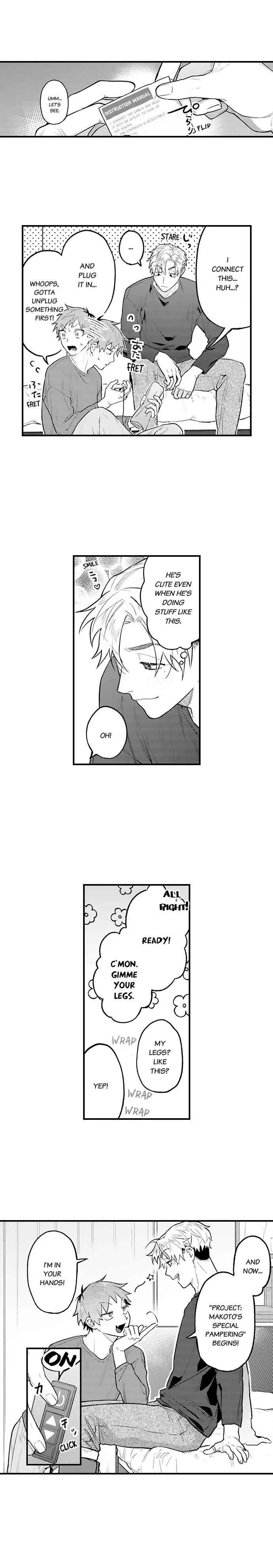 Trying to Break up With Sex Chapter 40 page 5 - 