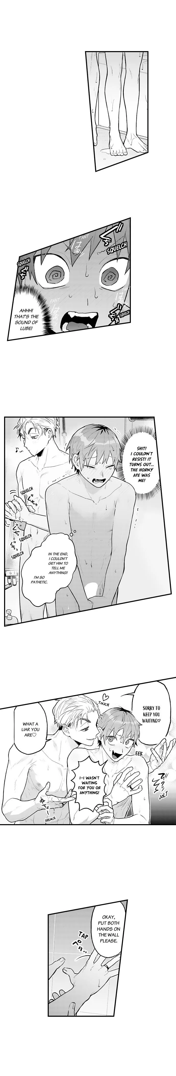 Trying to Break up With Sex Chapter 42 page 2 - 
