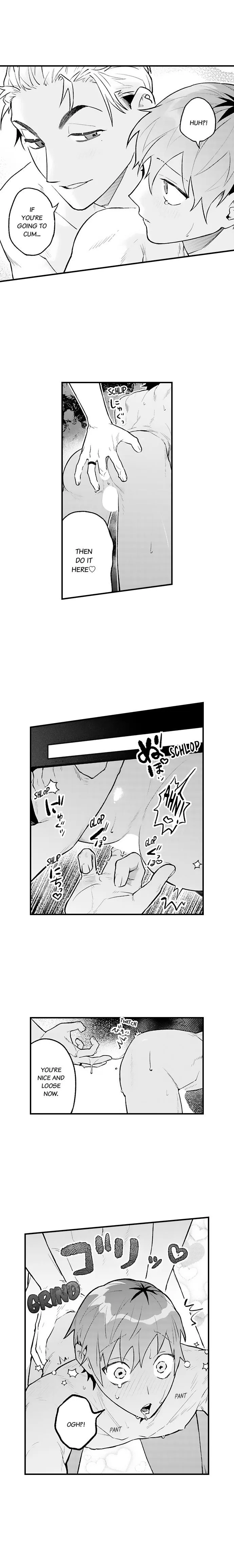 Trying to Break up With Sex Chapter 42 page 5 - 