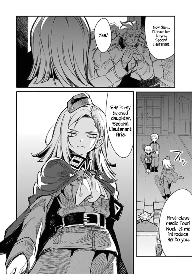 TS Eiseihei-san no Senjou Nikki Chapter 21 page 35 - 