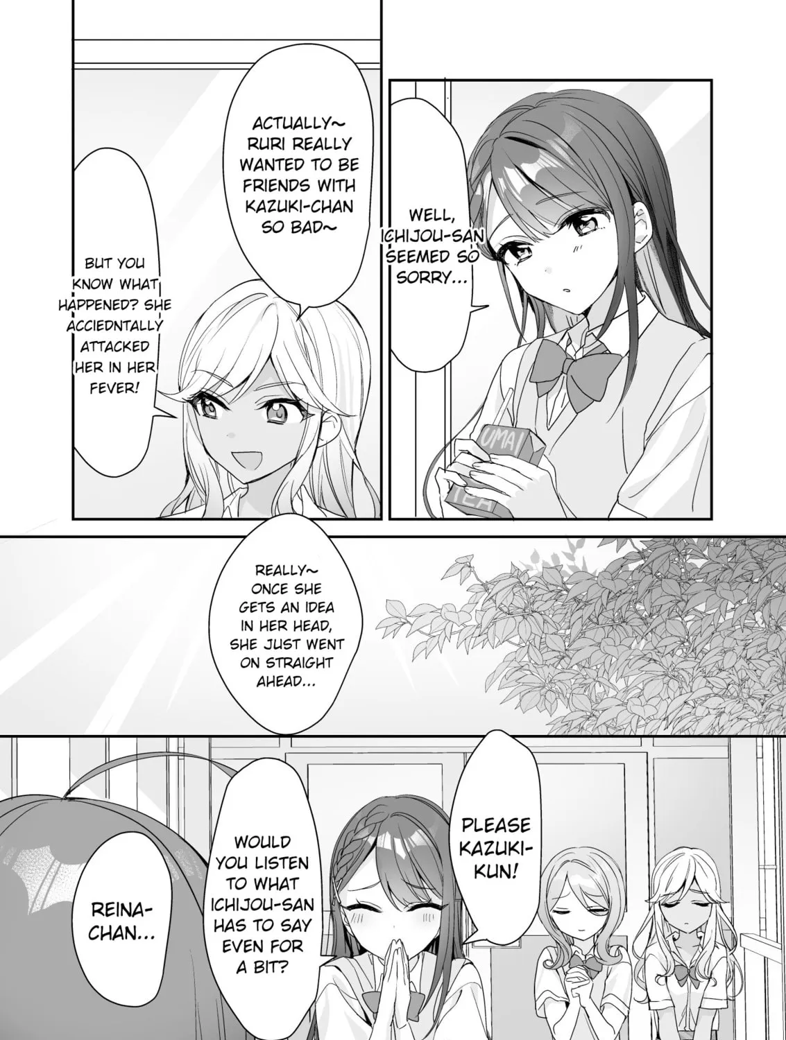 TS Siblings Chapter 2 page 13 - 