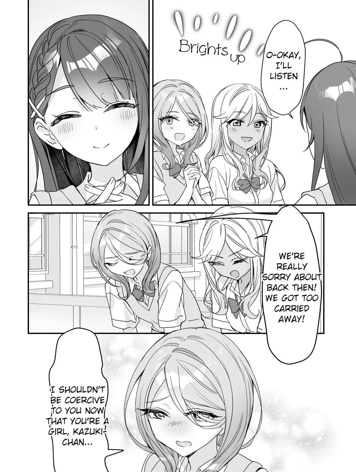 TS Siblings Chapter 2 page 17 - 
