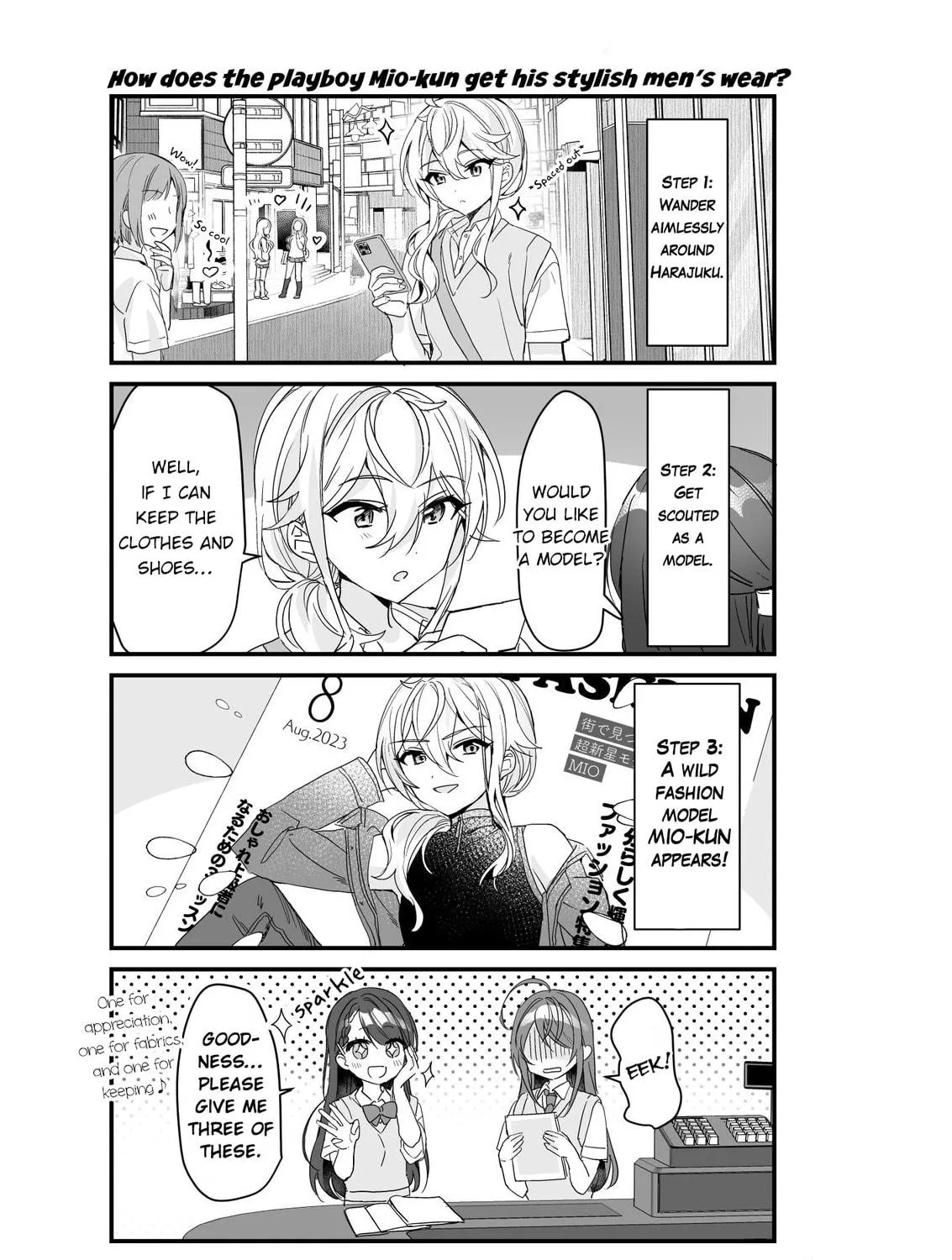 TS Siblings Chapter 2 page 79 - 