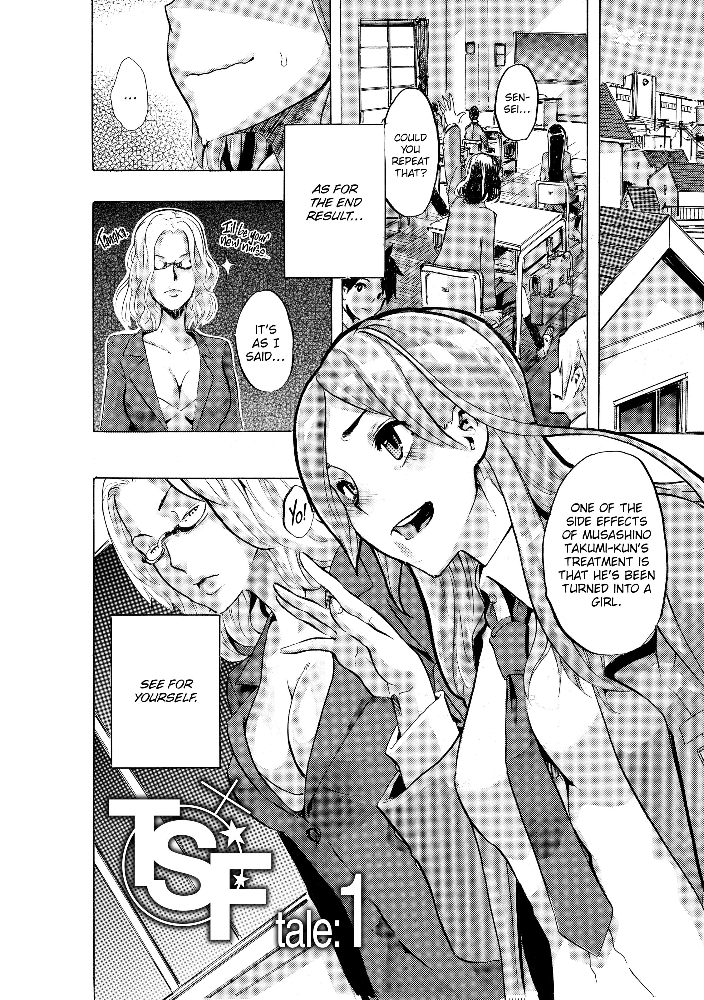 Read TSF Monogatari chapter 0.2 image 1 on Lezhin