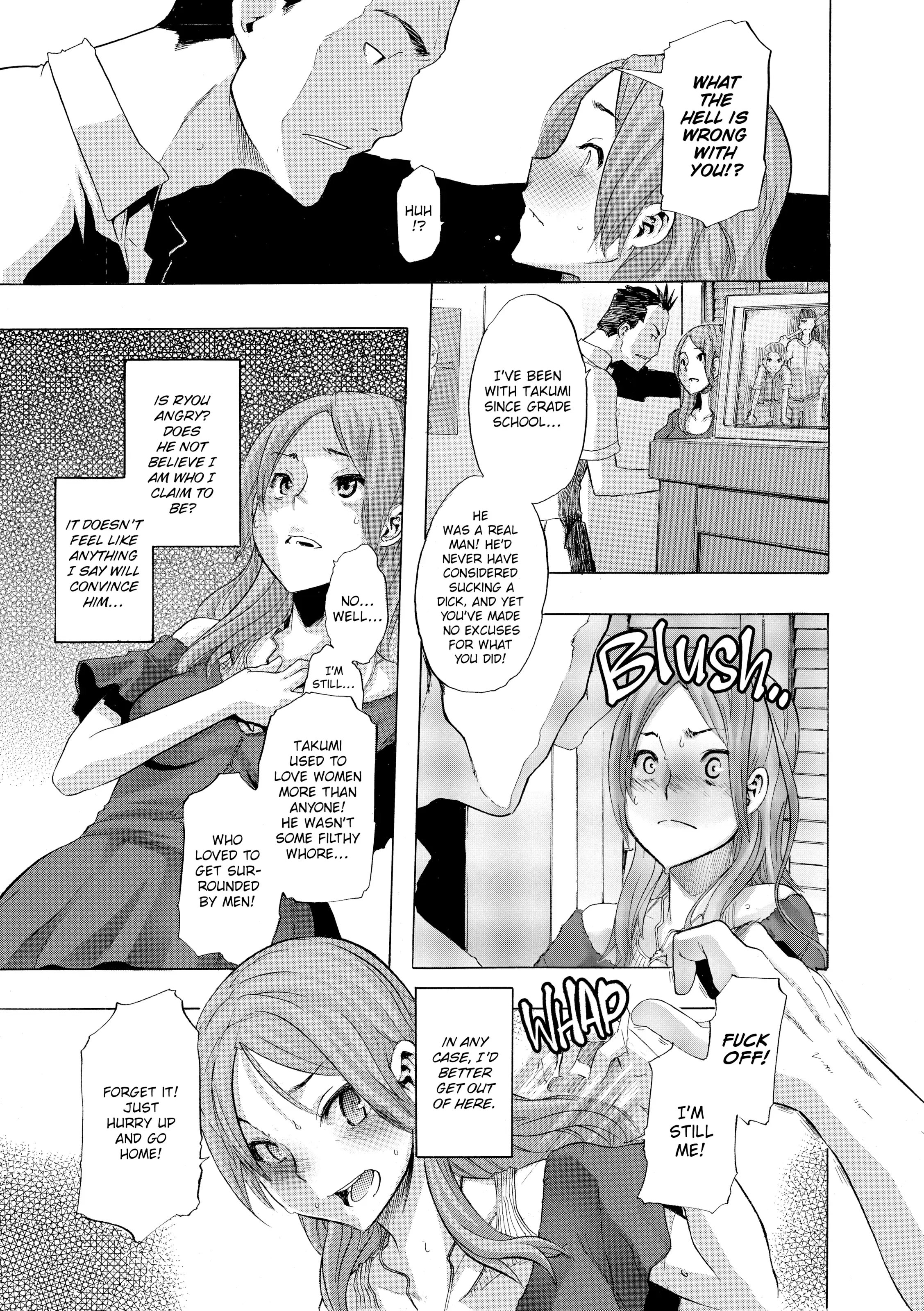 Read TSF Monogatari chapter 0.2 image 21 on Lezhin