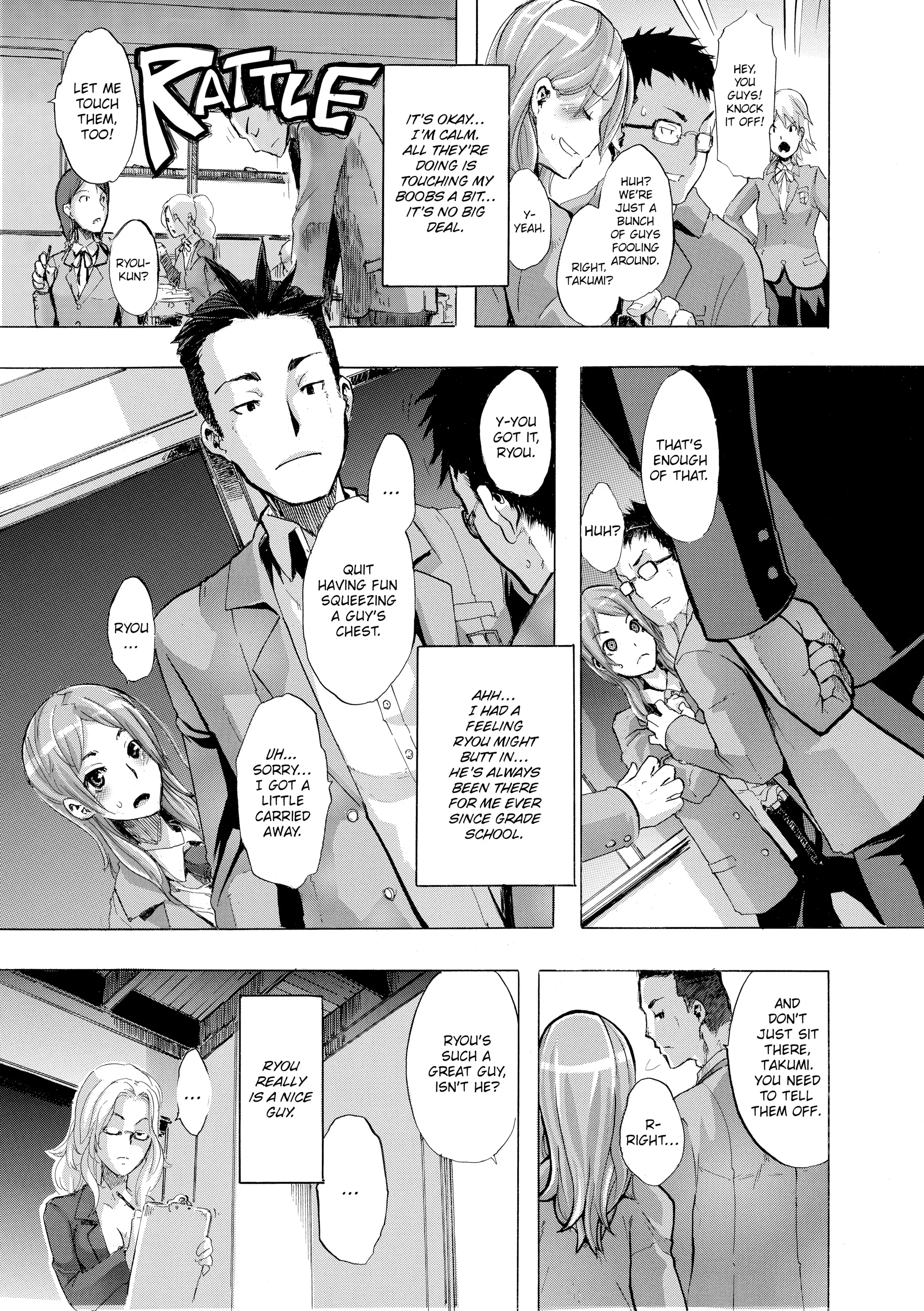 Read TSF Monogatari chapter 0.2 image 4 on Lezhin