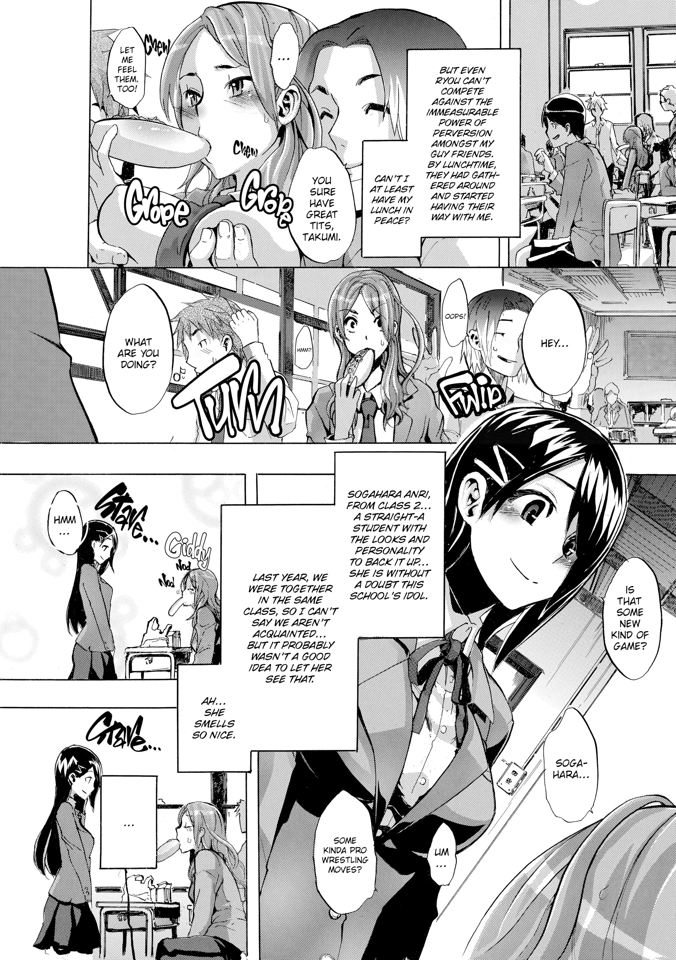 Read TSF Monogatari chapter 0.2 image 5 on Lezhin