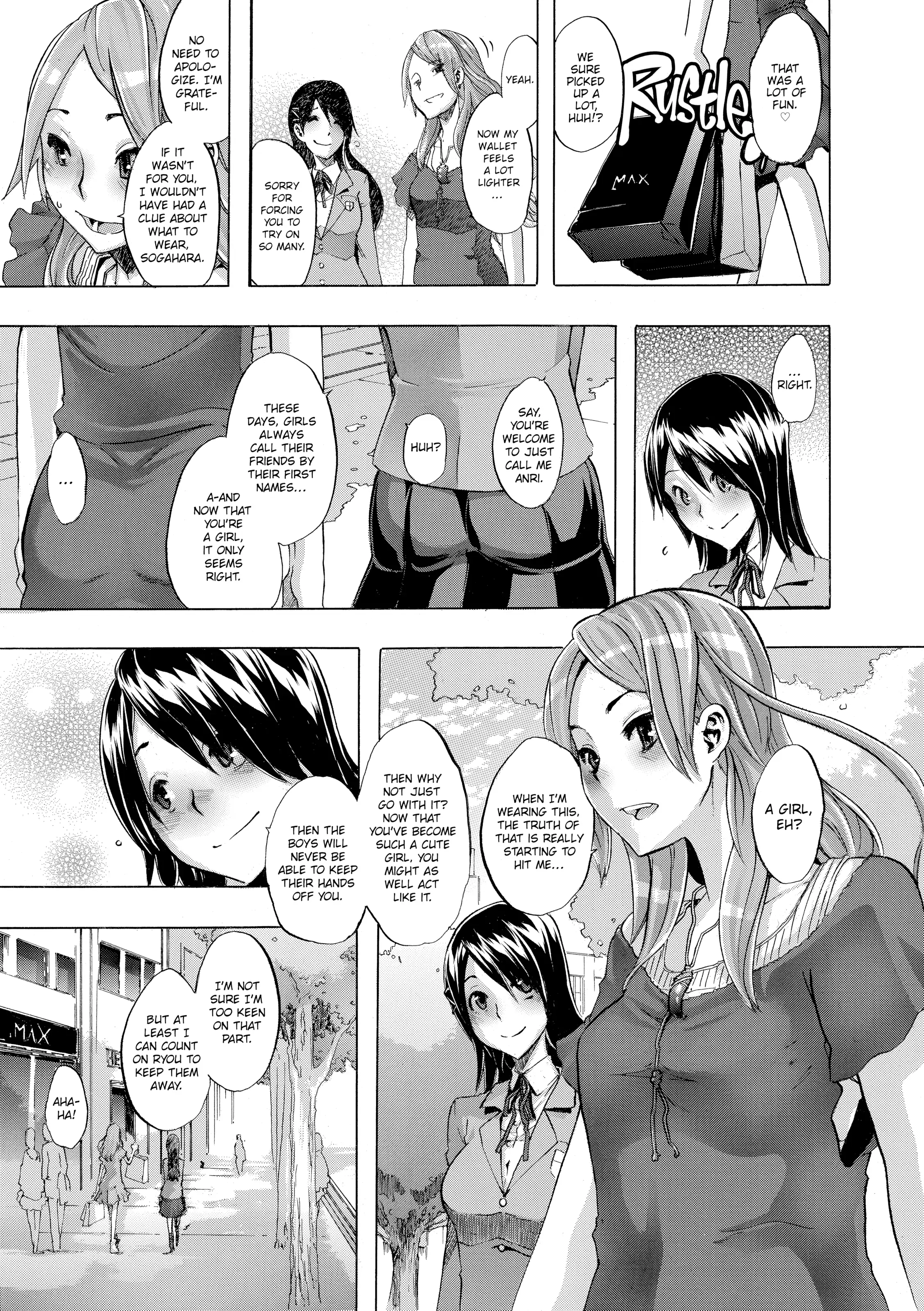 Read TSF Monogatari chapter 0.2 image 8 on Lezhin