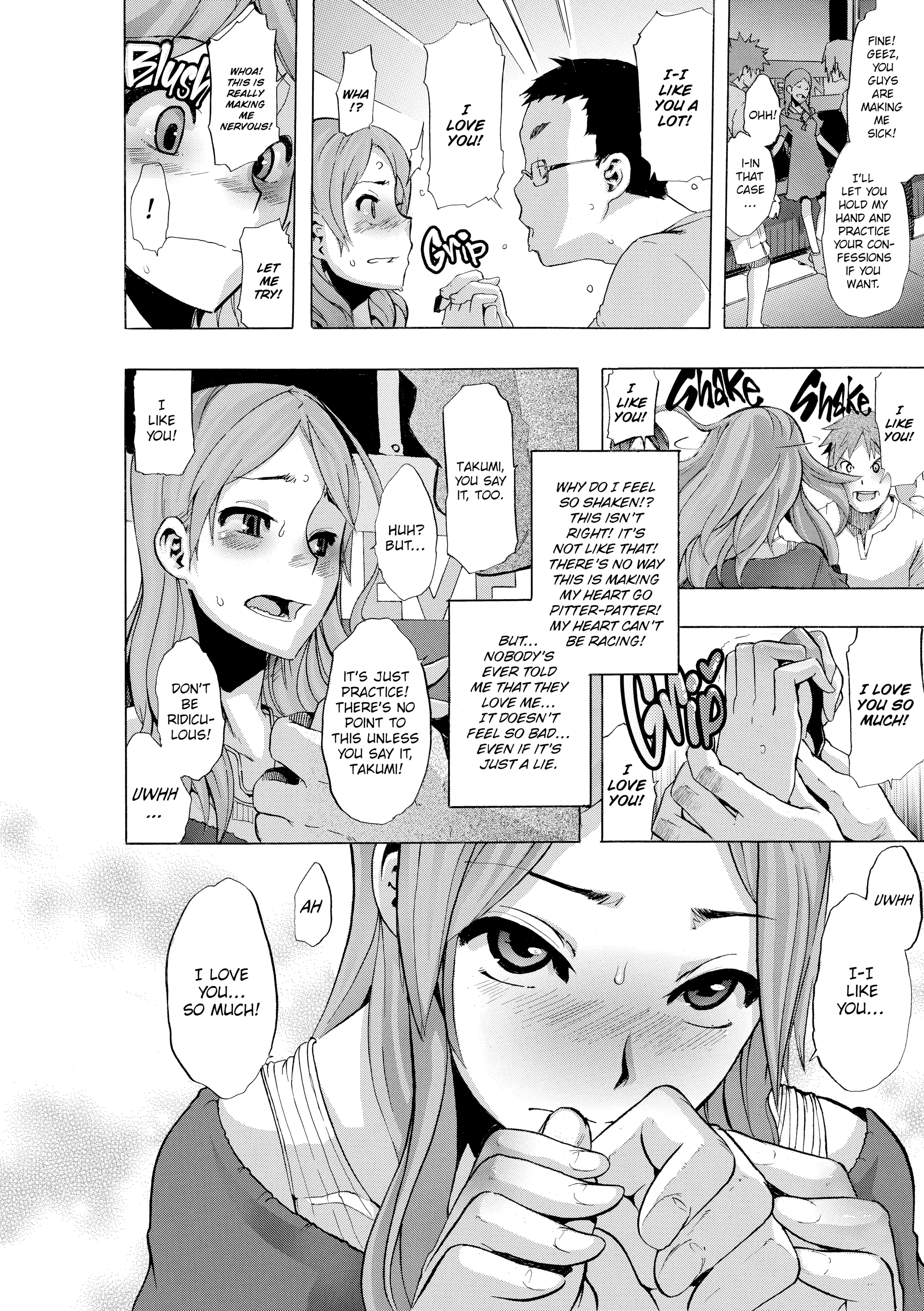 Read TSF Monogatari chapter 1 image 15 on Lezhin