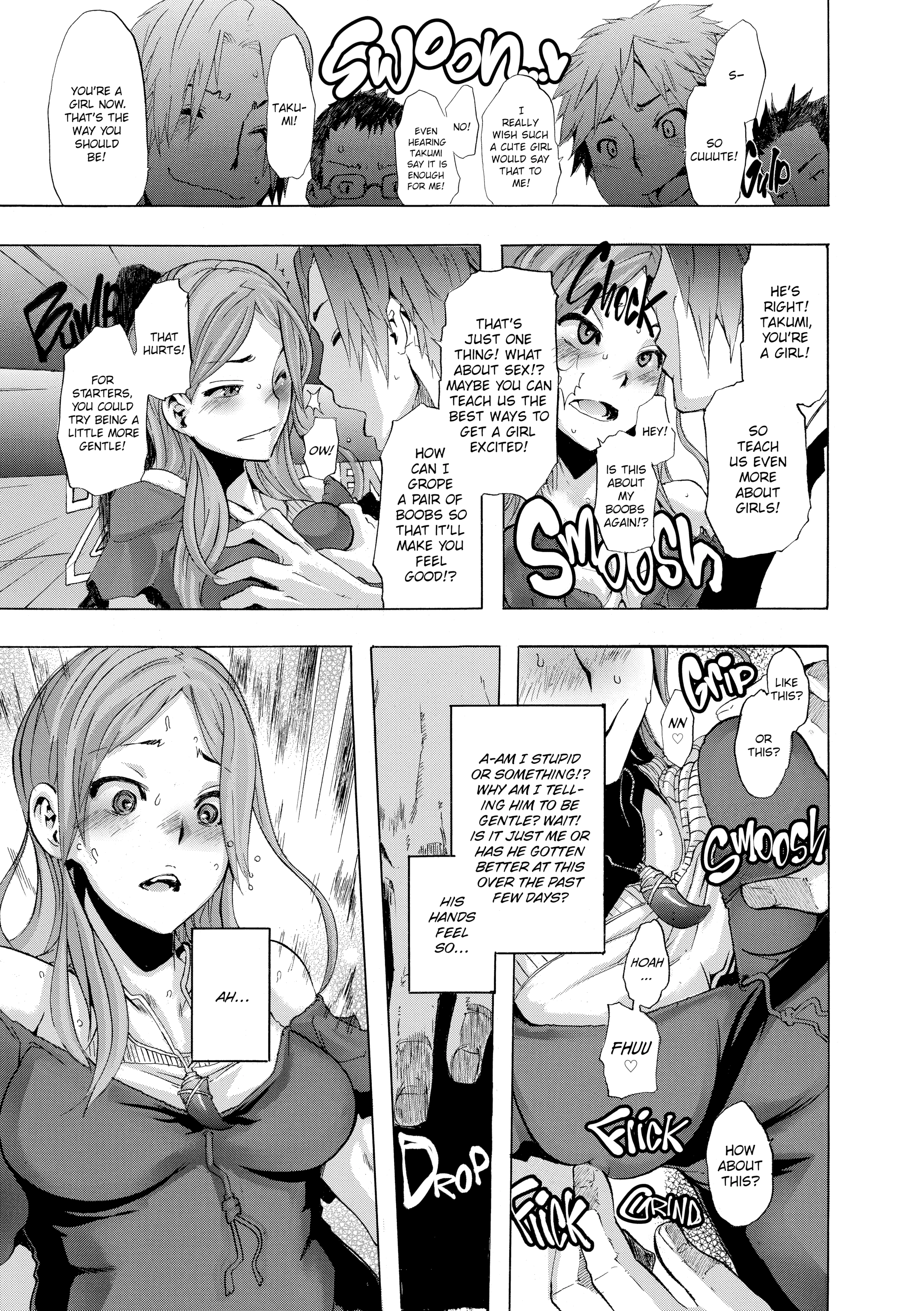 Read TSF Monogatari chapter 1 image 16 on Lezhin