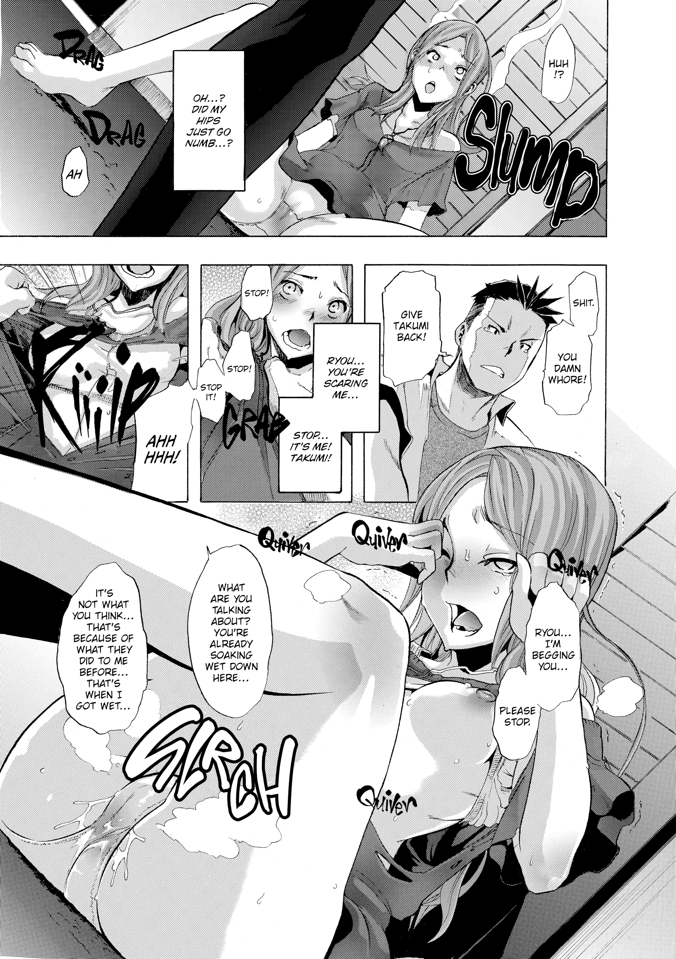 Read TSF Monogatari chapter 1 image 28 on Lezhin