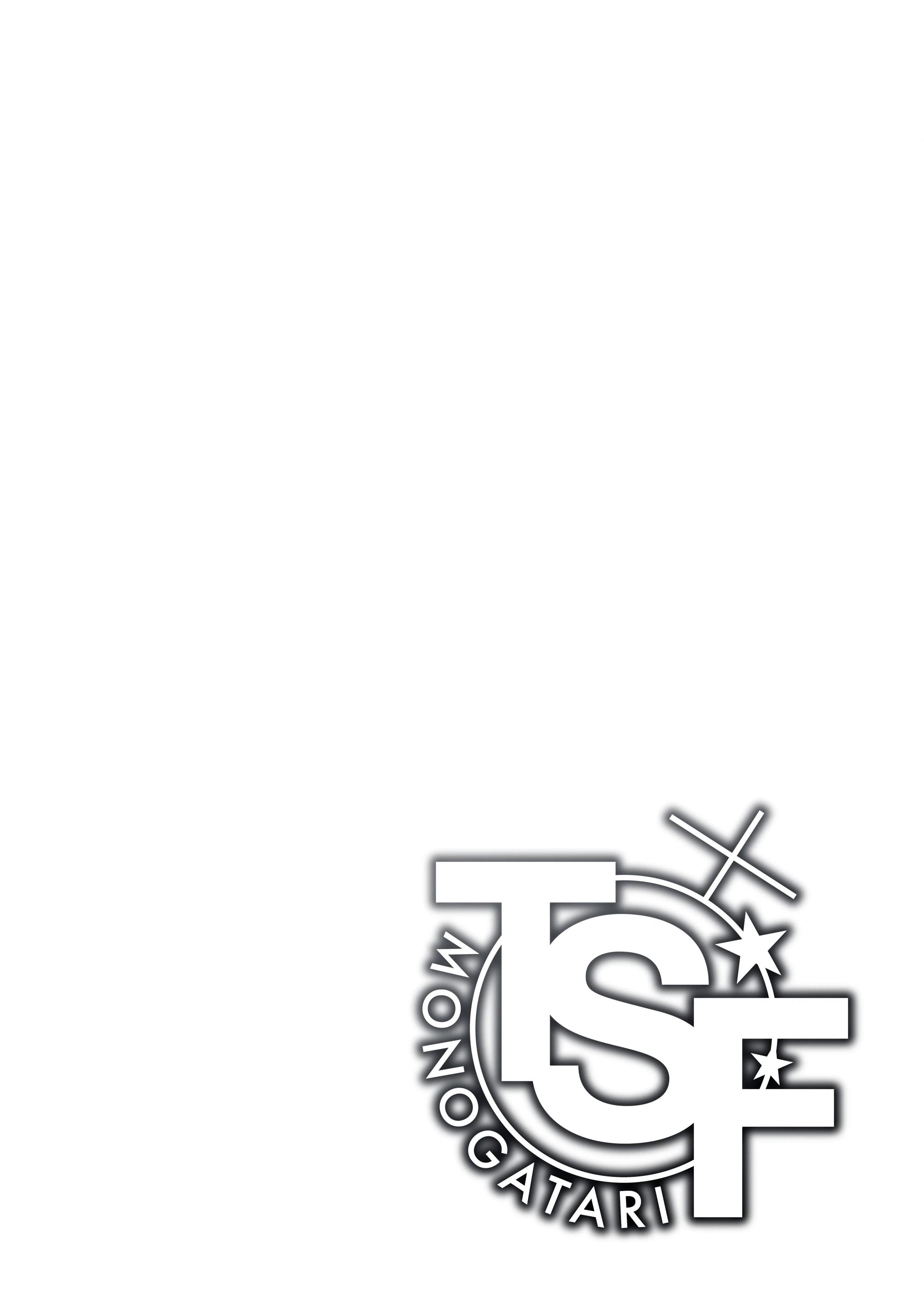 Read TSF Monogatari chapter 1 image 3 on Lezhin