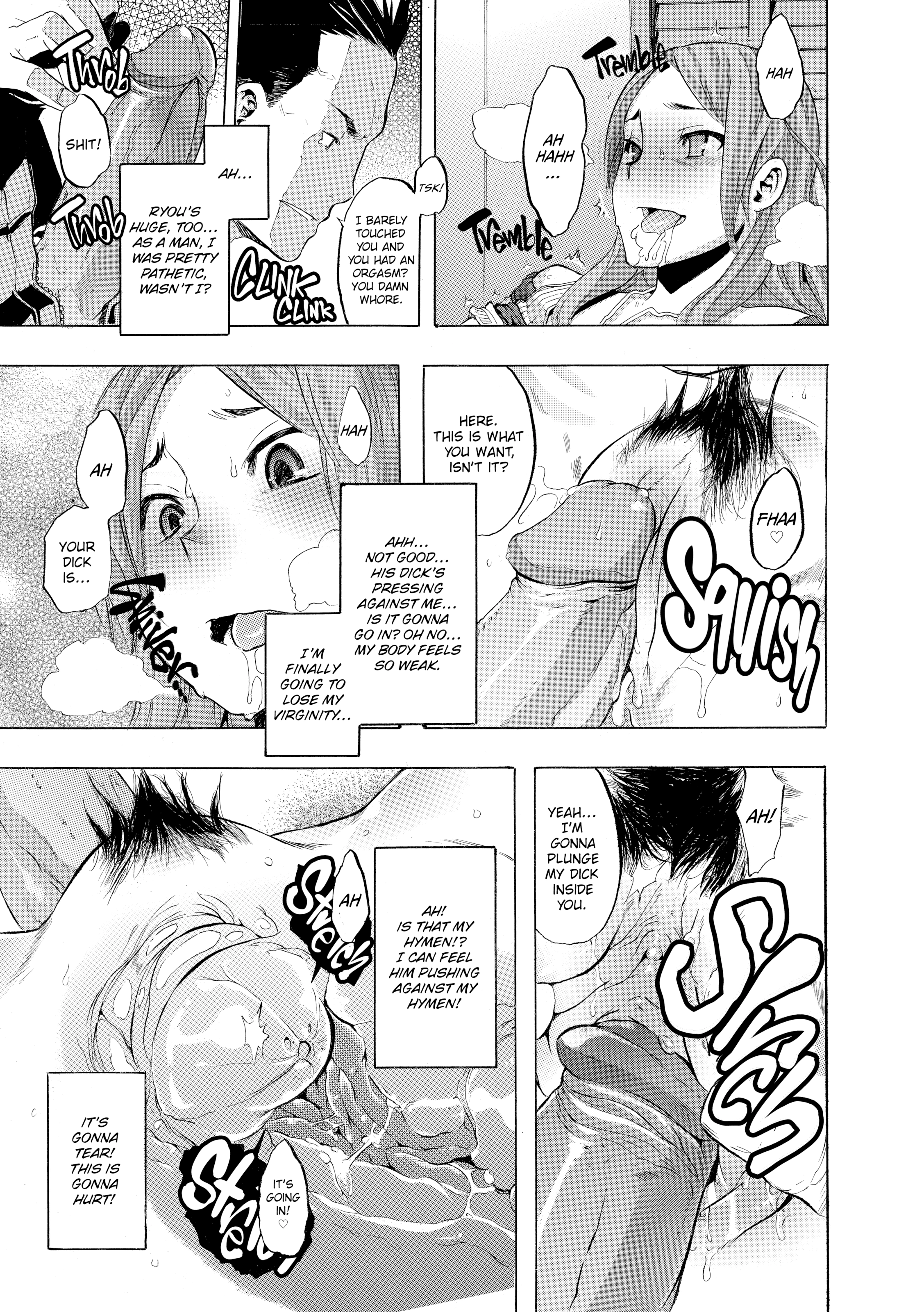 Read TSF Monogatari chapter 1 image 30 on Lezhin