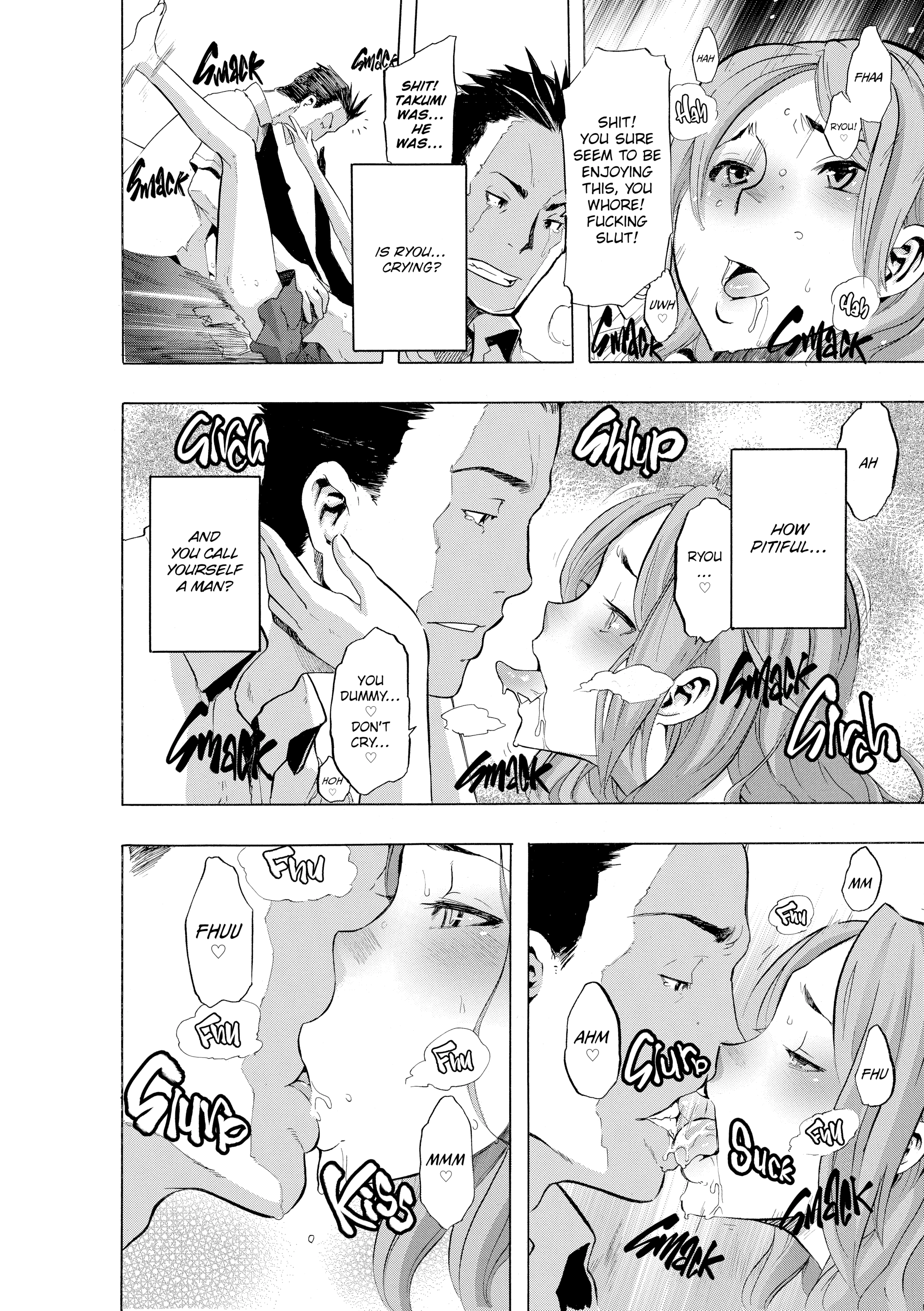 Read TSF Monogatari chapter 1 image 33 on Lezhin