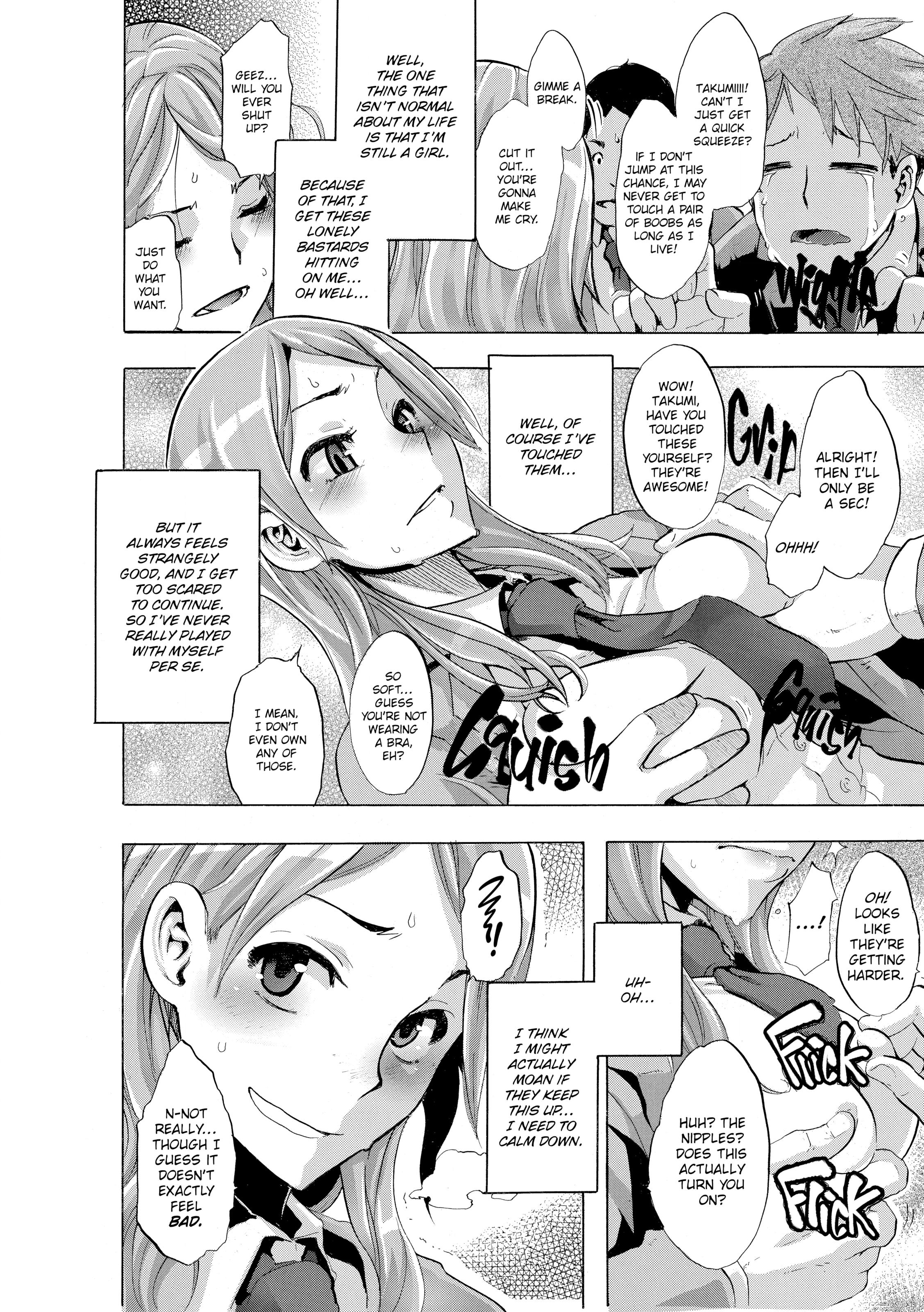 Read TSF Monogatari chapter 1 image 7 on Lezhin