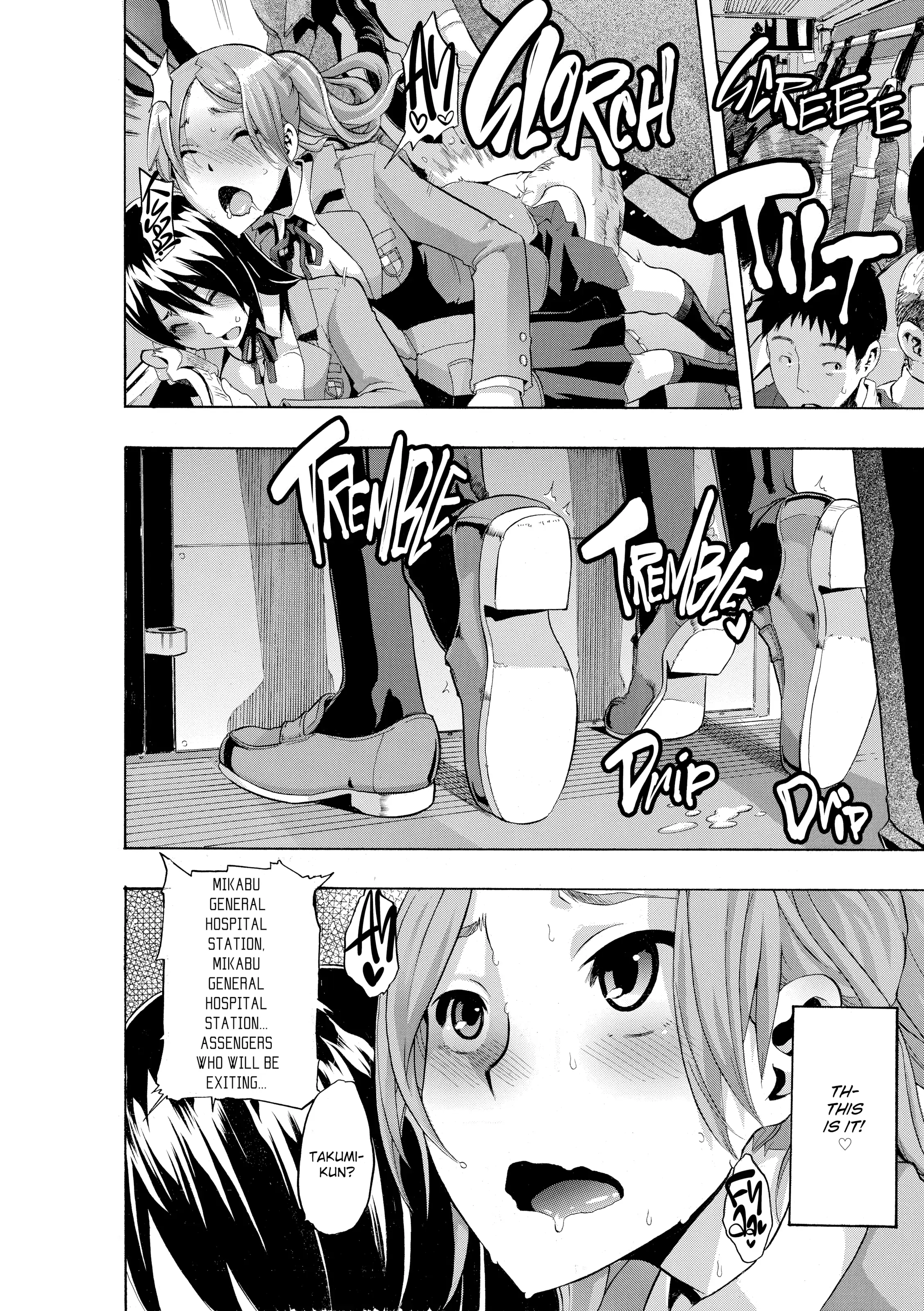 Read TSF Monogatari chapter 2.2 image 13 on Lezhin