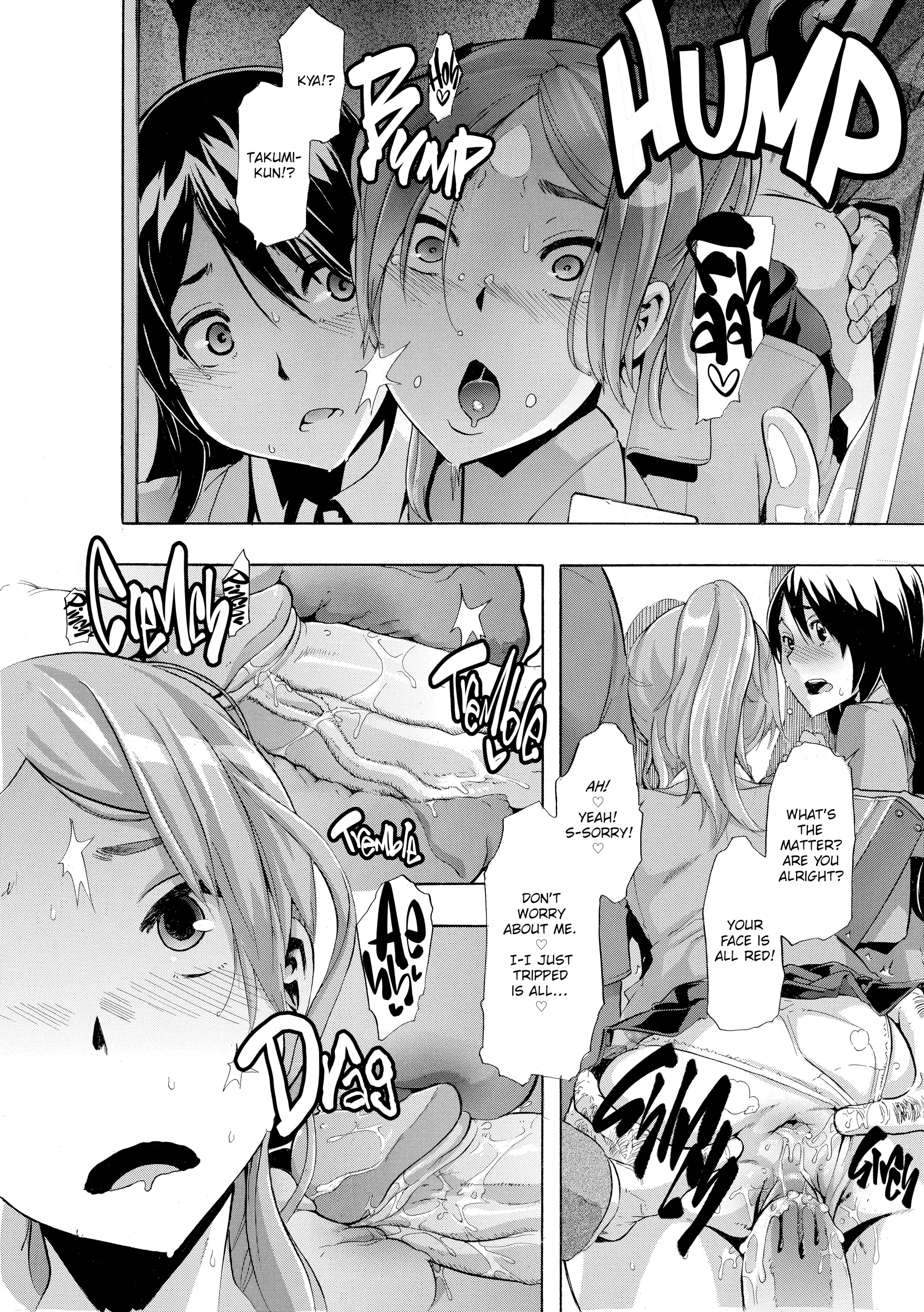 Read TSF Monogatari chapter 2.2 image 15 on Lezhin