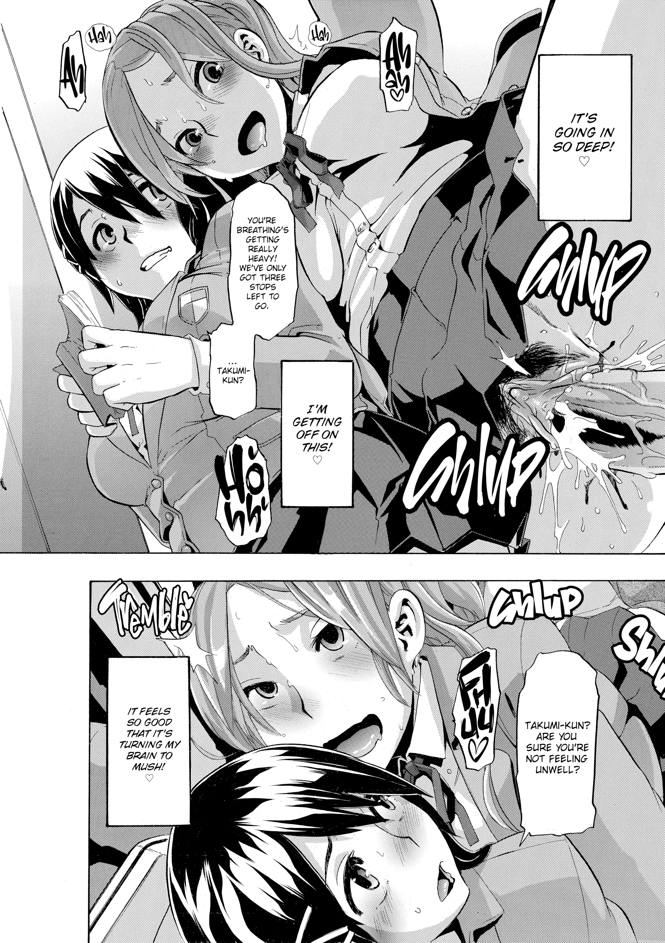 Read TSF Monogatari chapter 2.2 image 17 on Lezhin