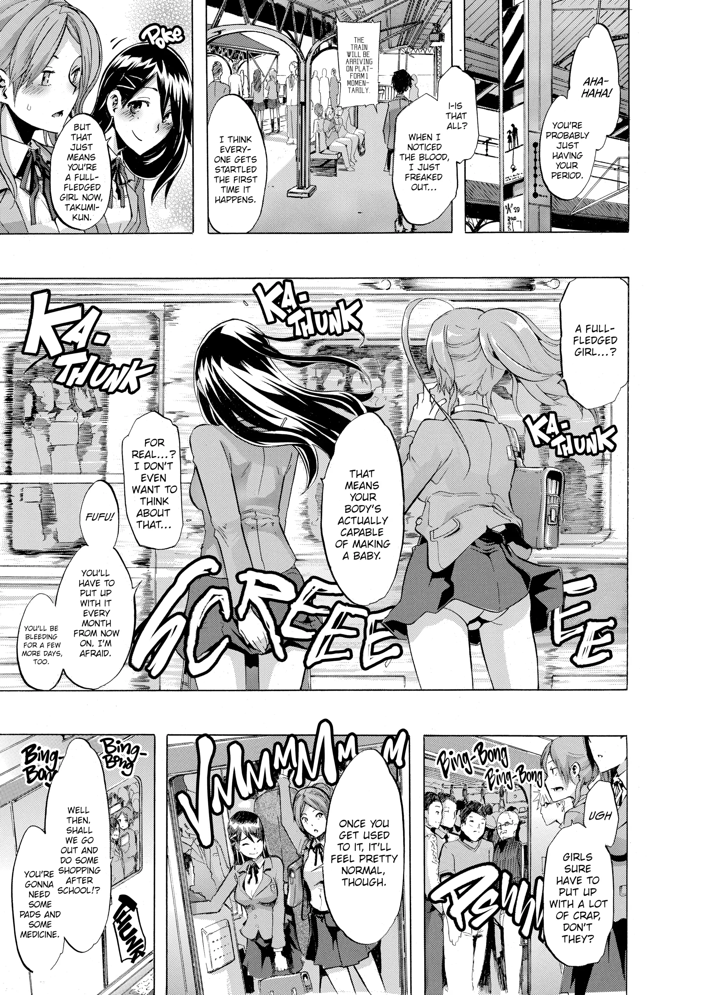 Read TSF Monogatari chapter 2.2 image 2 on Lezhin