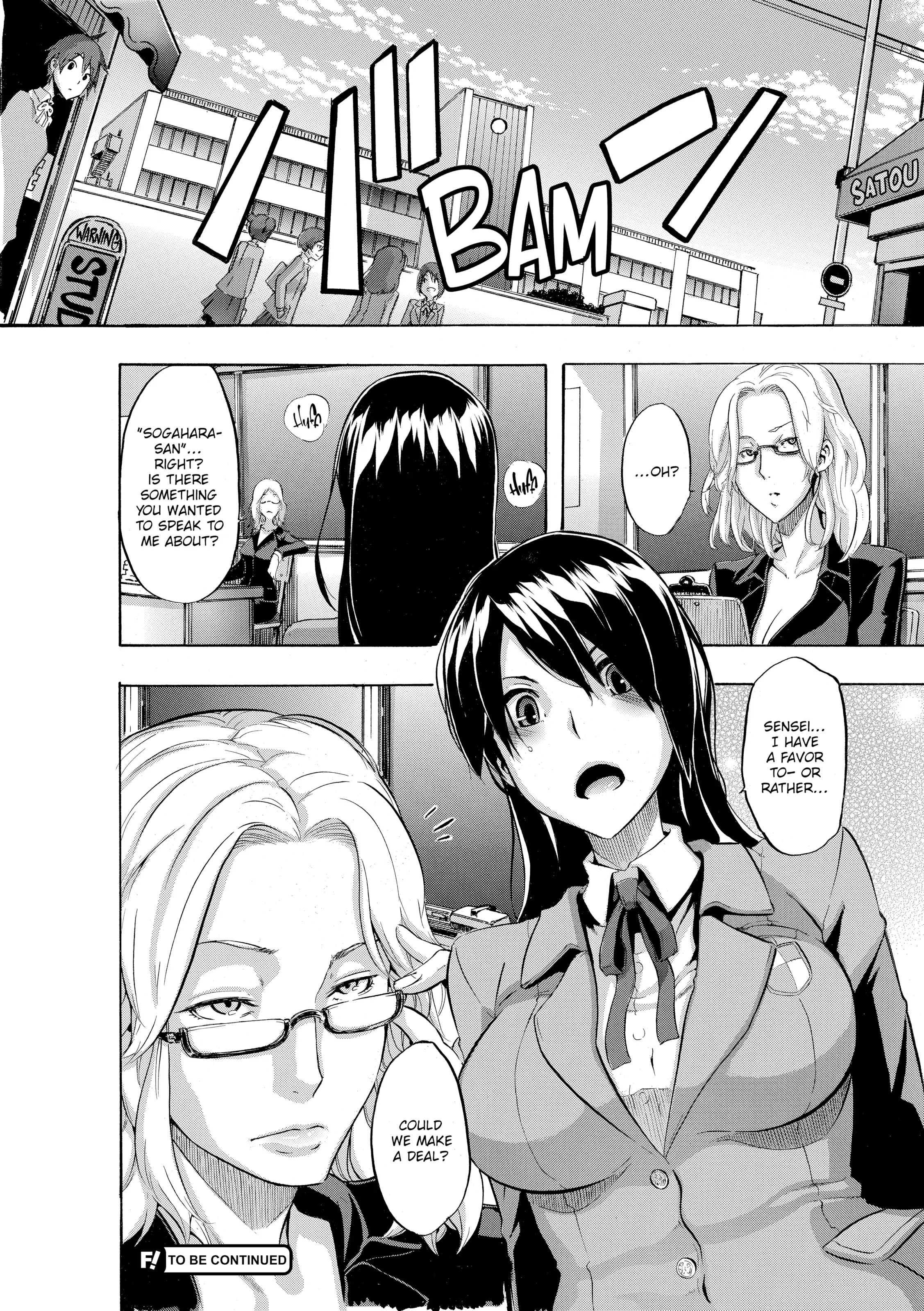 Read TSF Monogatari chapter 2.2 image 24 on Lezhin