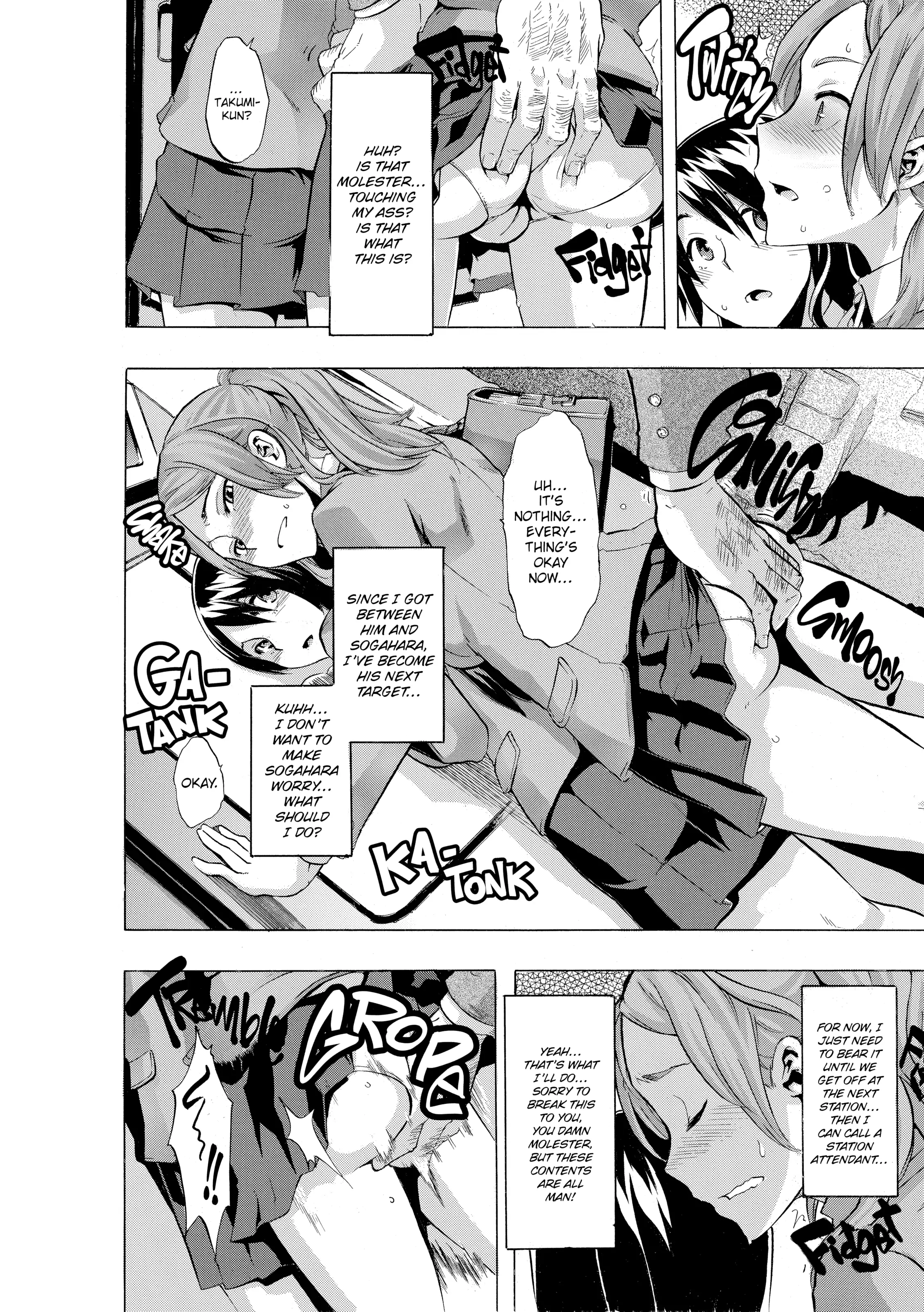 Read TSF Monogatari chapter 2.2 image 5 on Lezhin