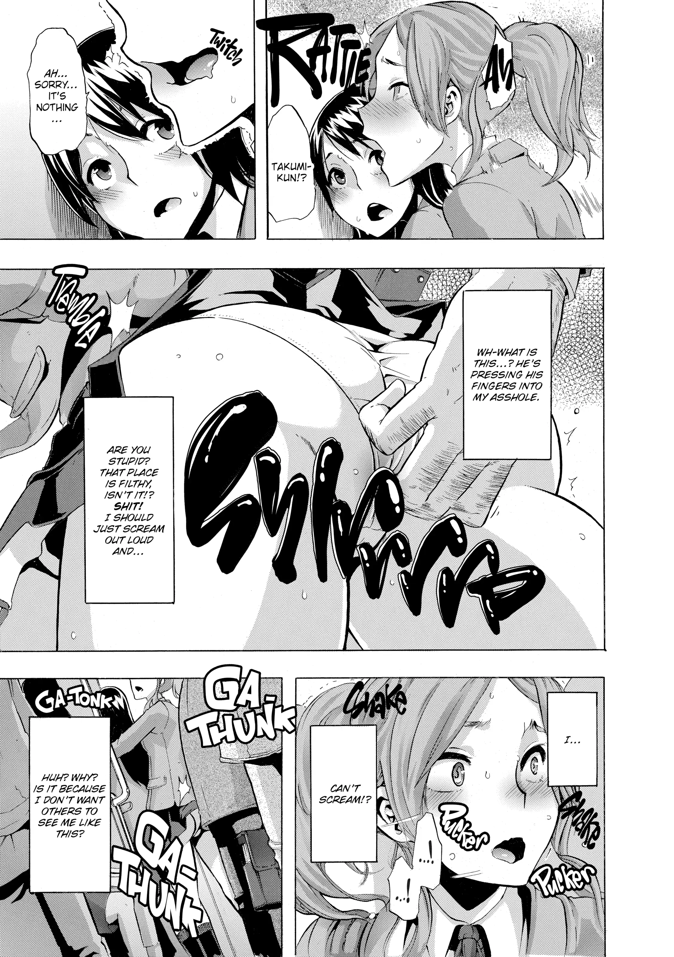 Read TSF Monogatari chapter 2.2 image 6 on Lezhin