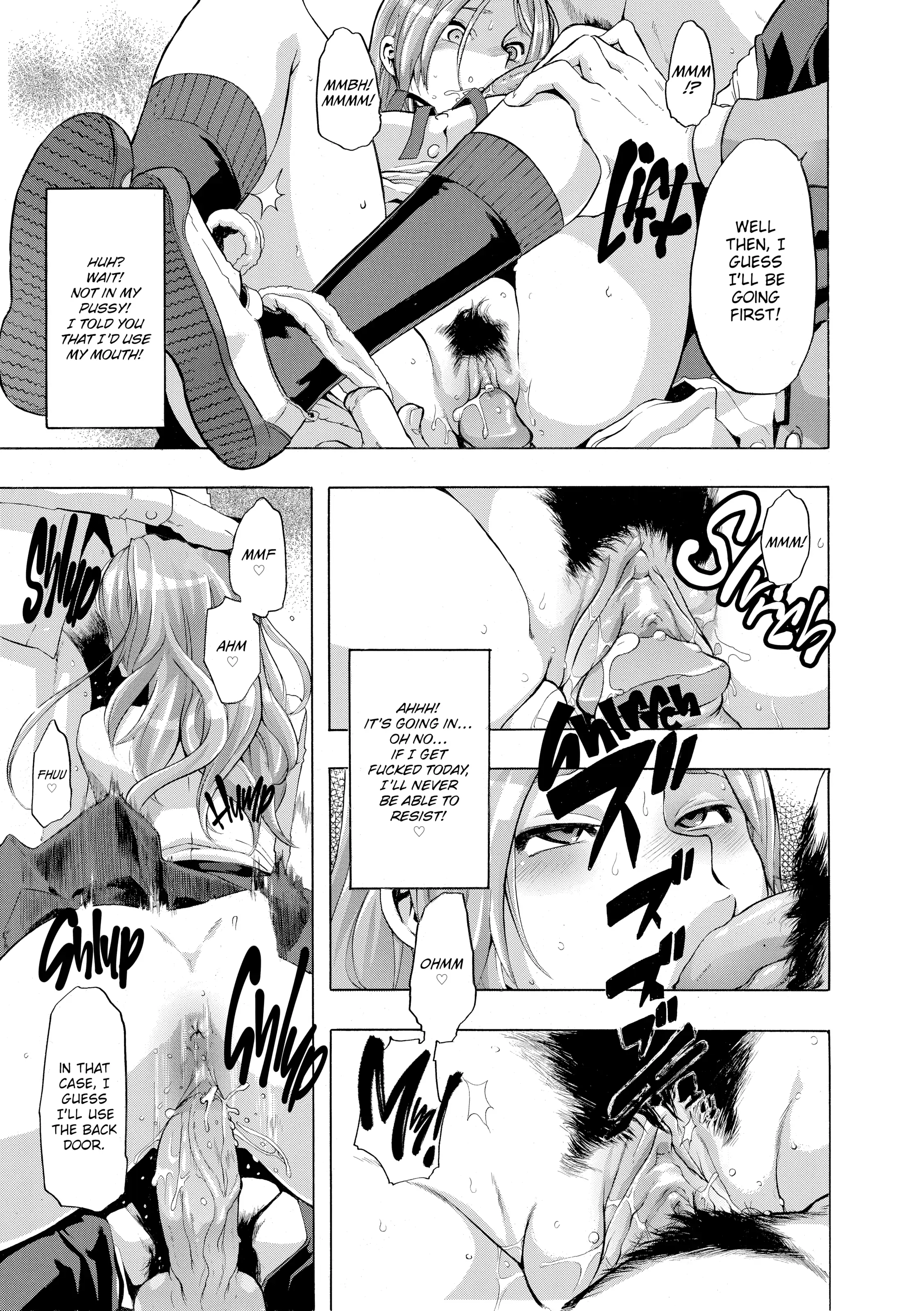 Read TSF Monogatari chapter 2.4 image 10 on Lezhin