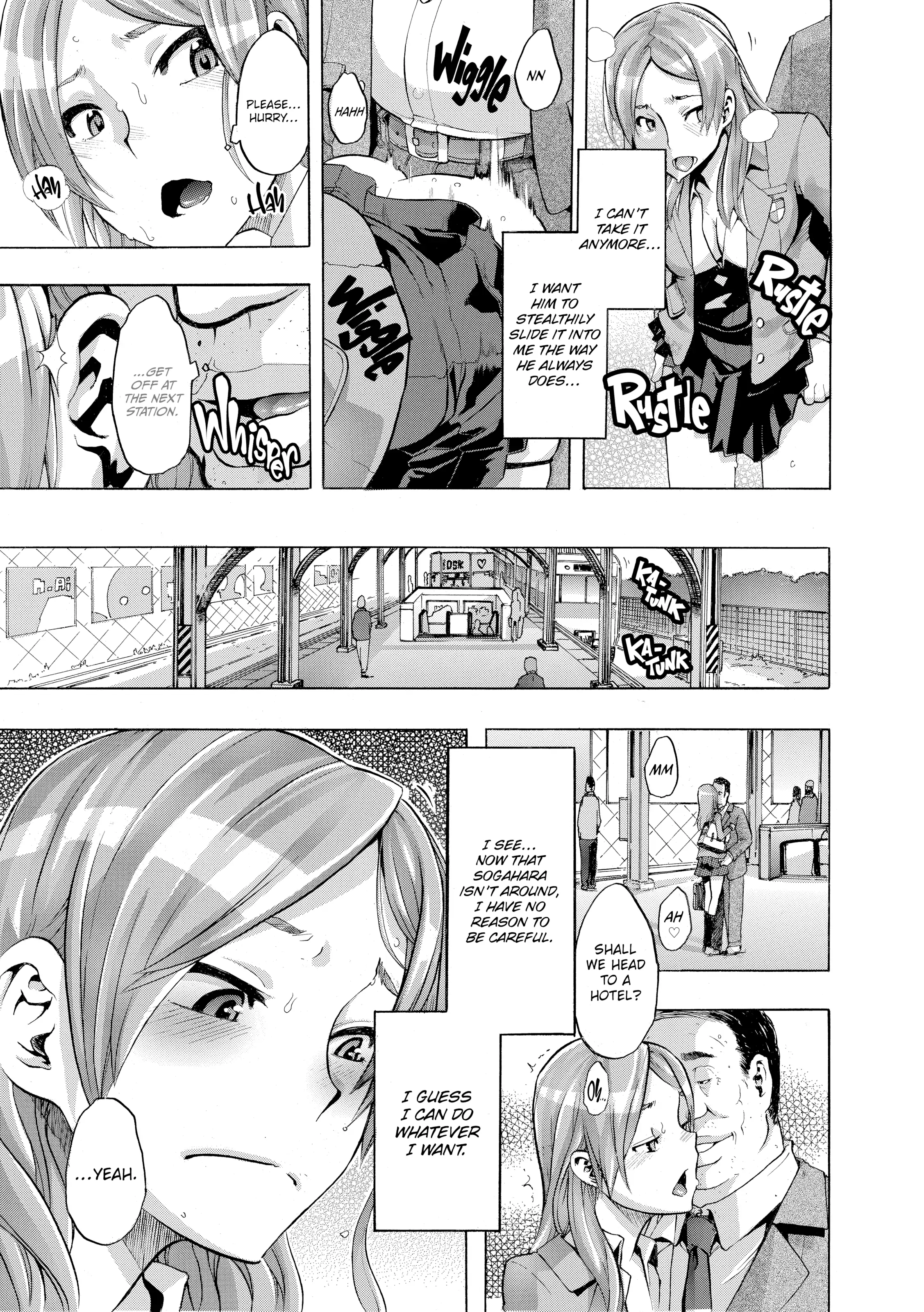 Read TSF Monogatari chapter 2.4 image 17 on Lezhin