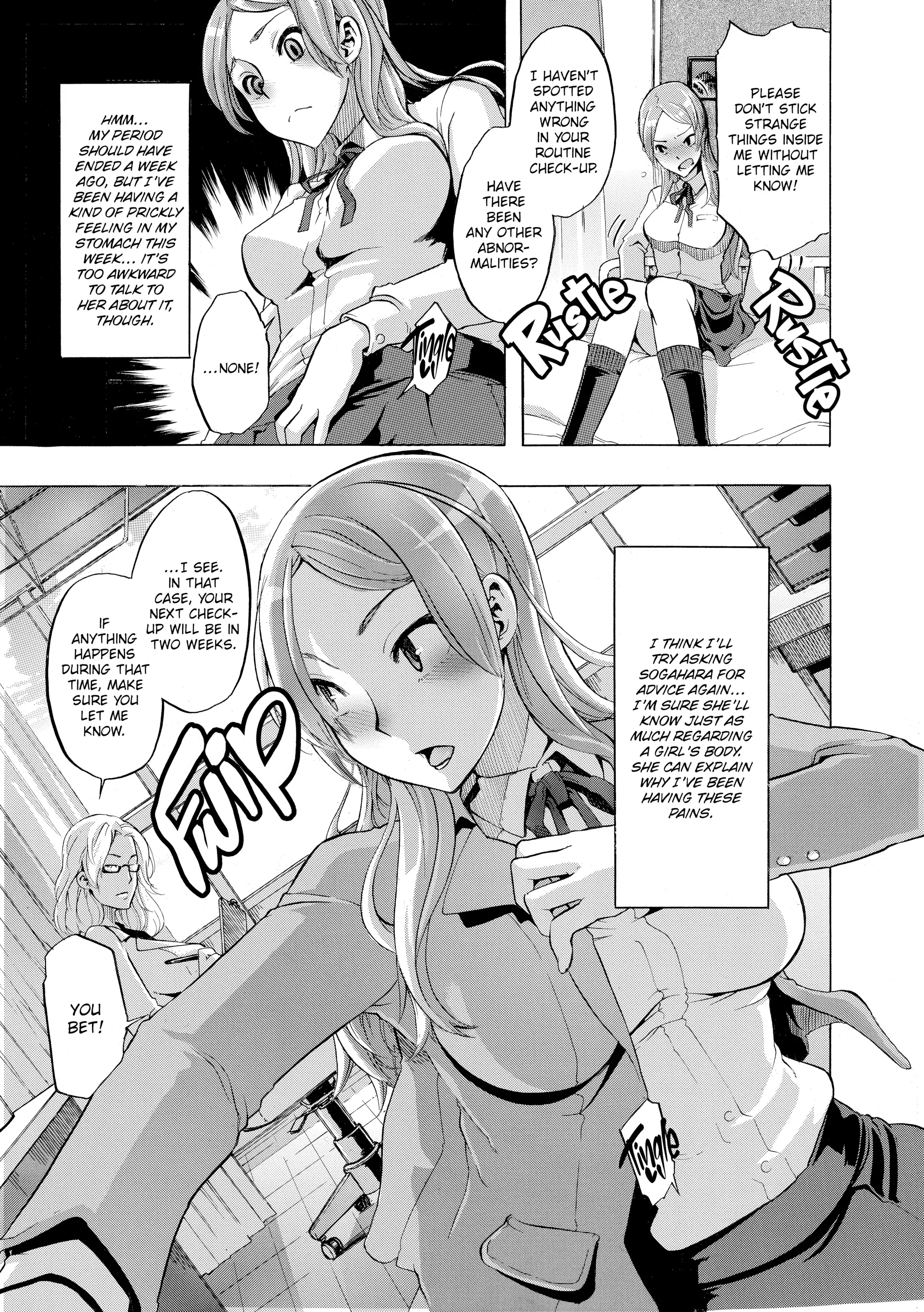 Read TSF Monogatari chapter 2.4 image 2 on Lezhin