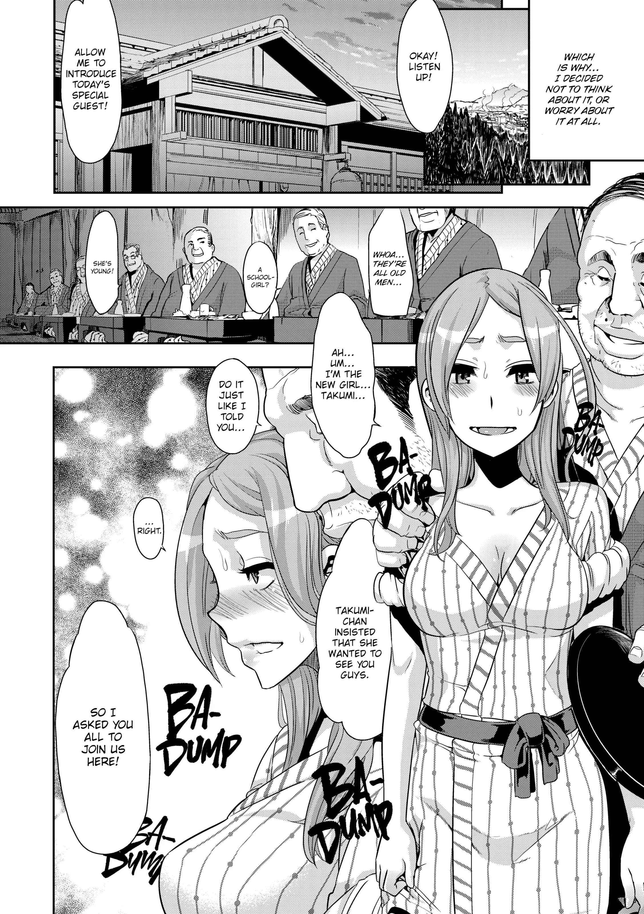 Read TSF Monogatari chapter 2.4 image 21 on Lezhin