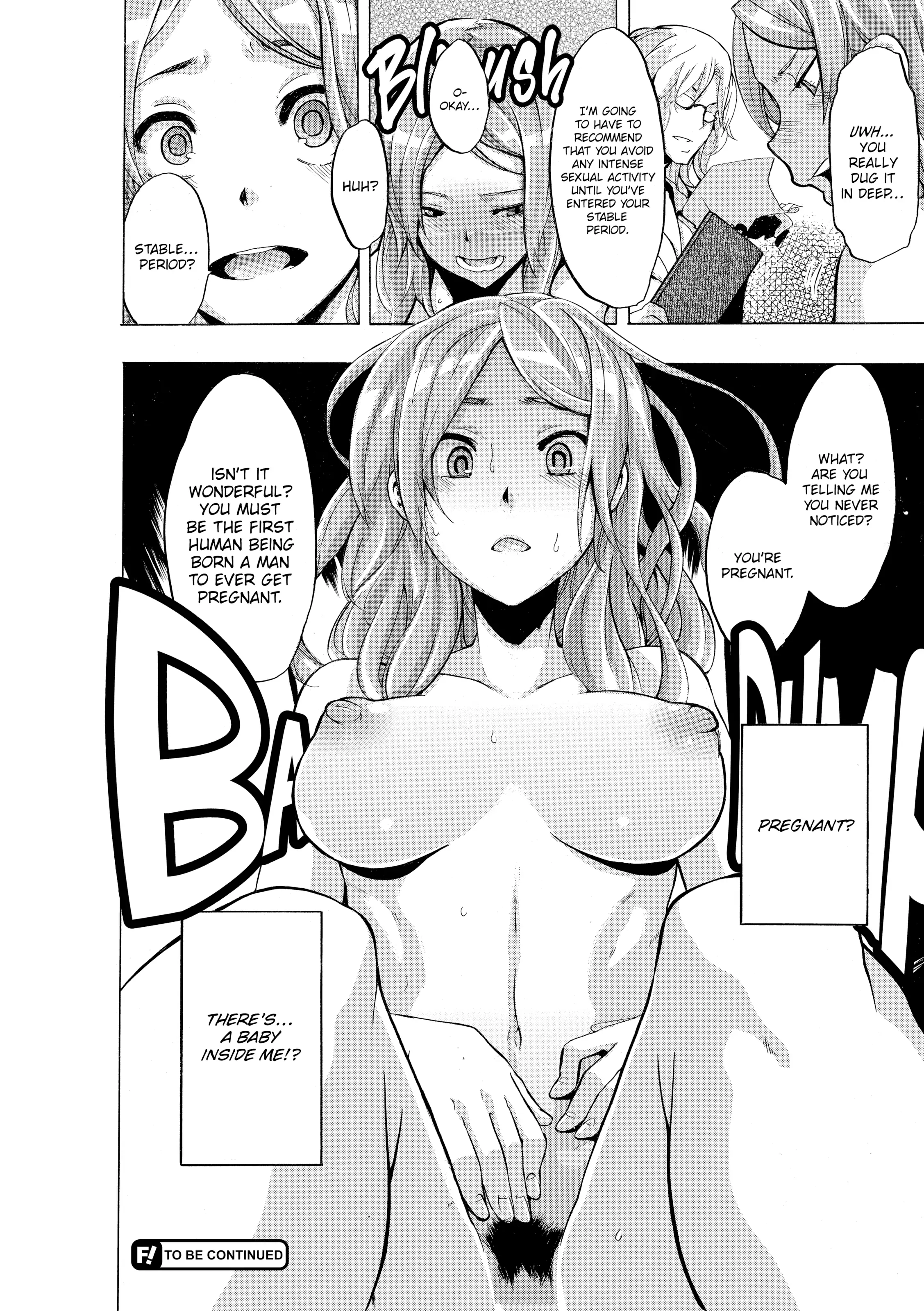 Read TSF Monogatari chapter 2.4 image 40 on Lezhin
