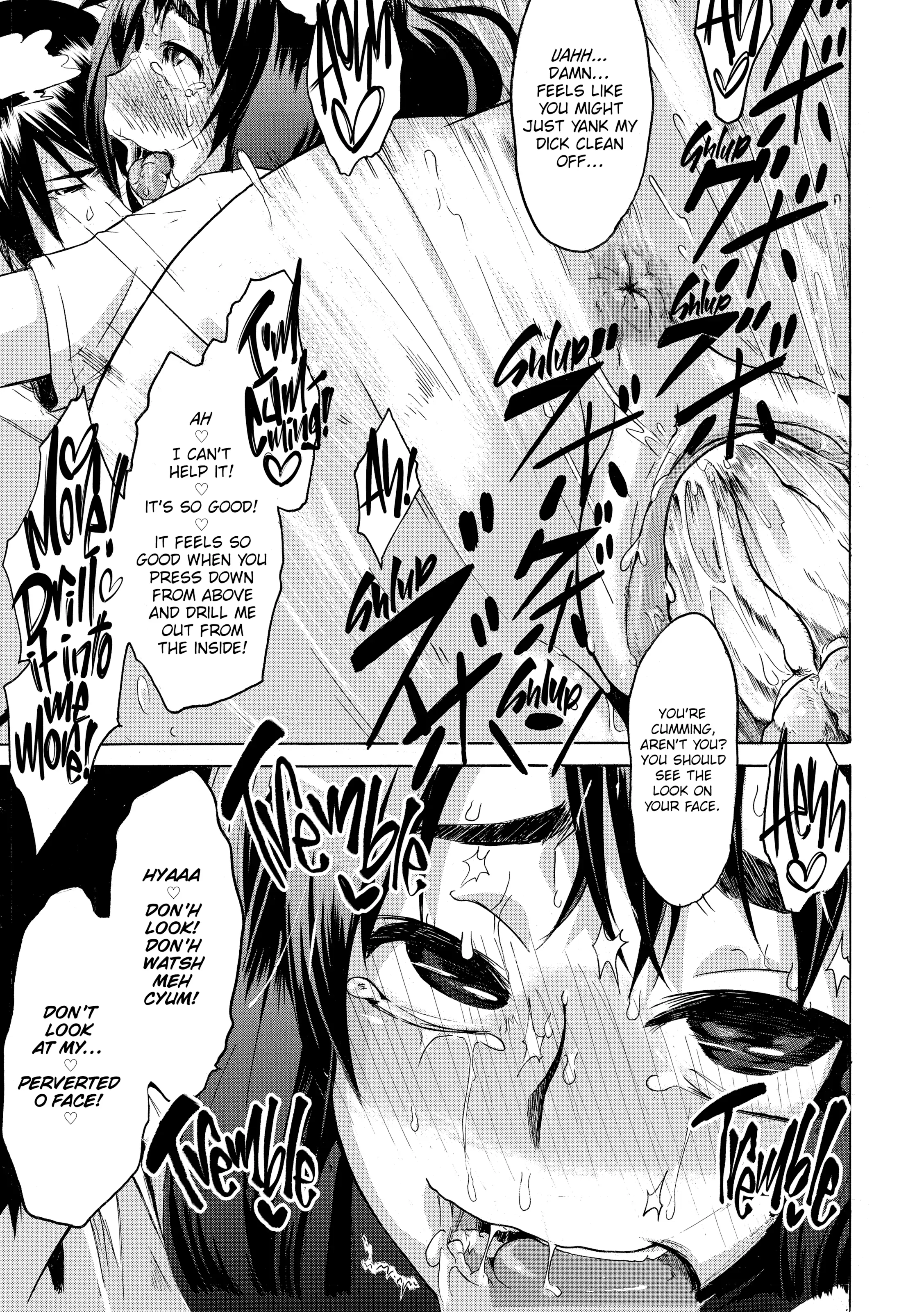 Read TSF Monogatari chapter 2.5 image 24 on Lezhin