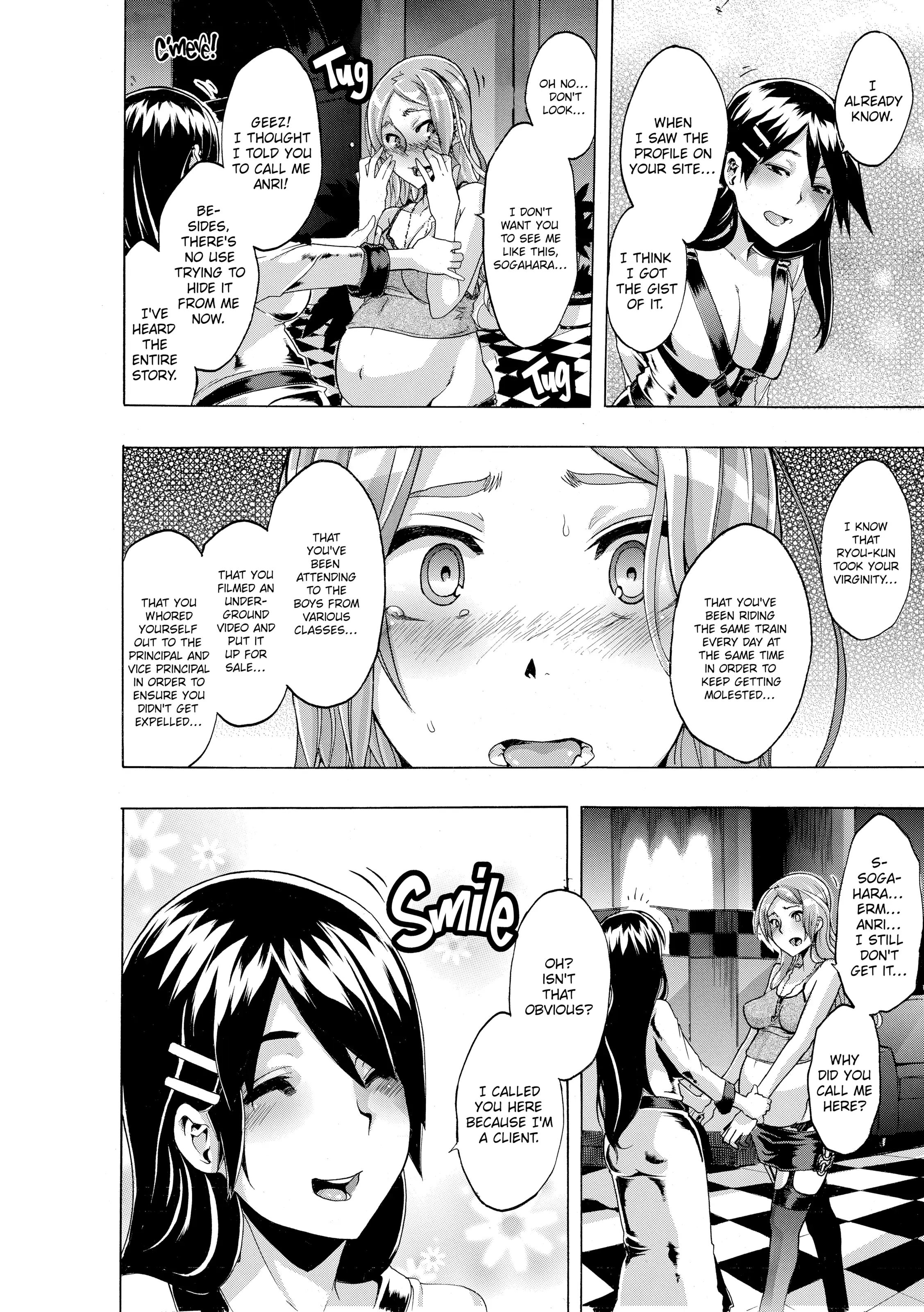 Read TSF Monogatari chapter 2.6 image 19 on Lezhin