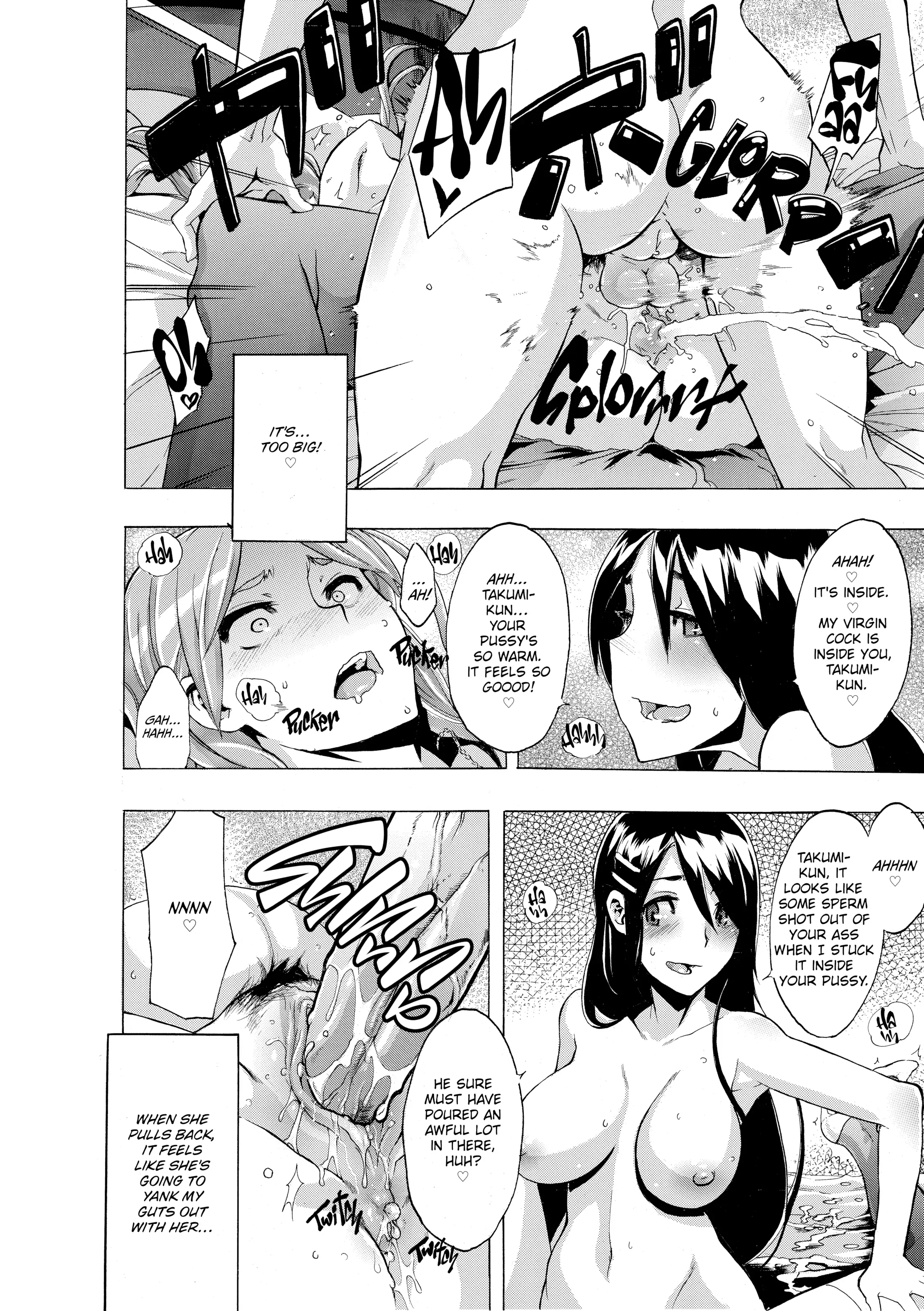 Read TSF Monogatari chapter 2.6 image 27 on Lezhin