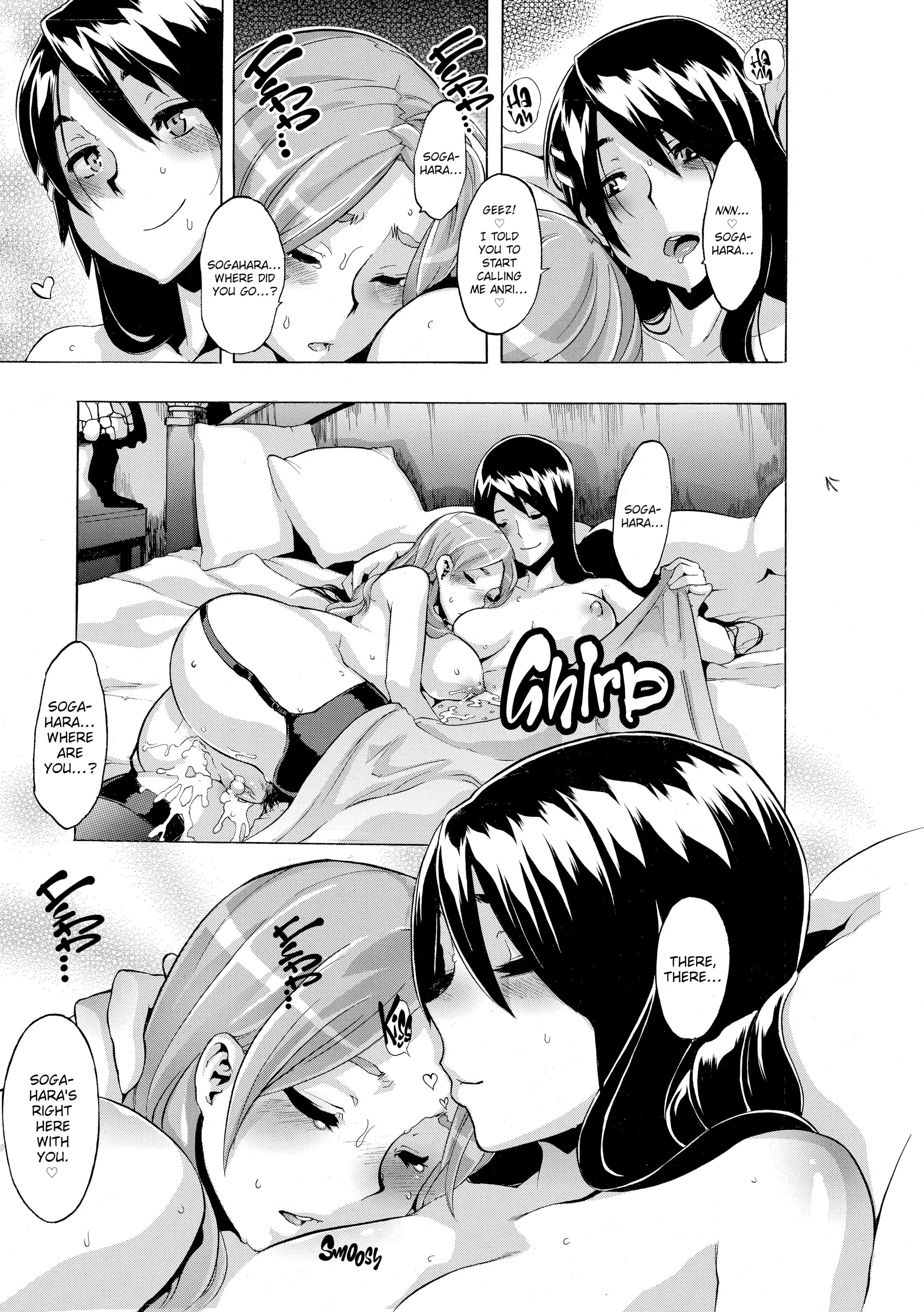 Read TSF Monogatari chapter 2.6 image 34 on Lezhin