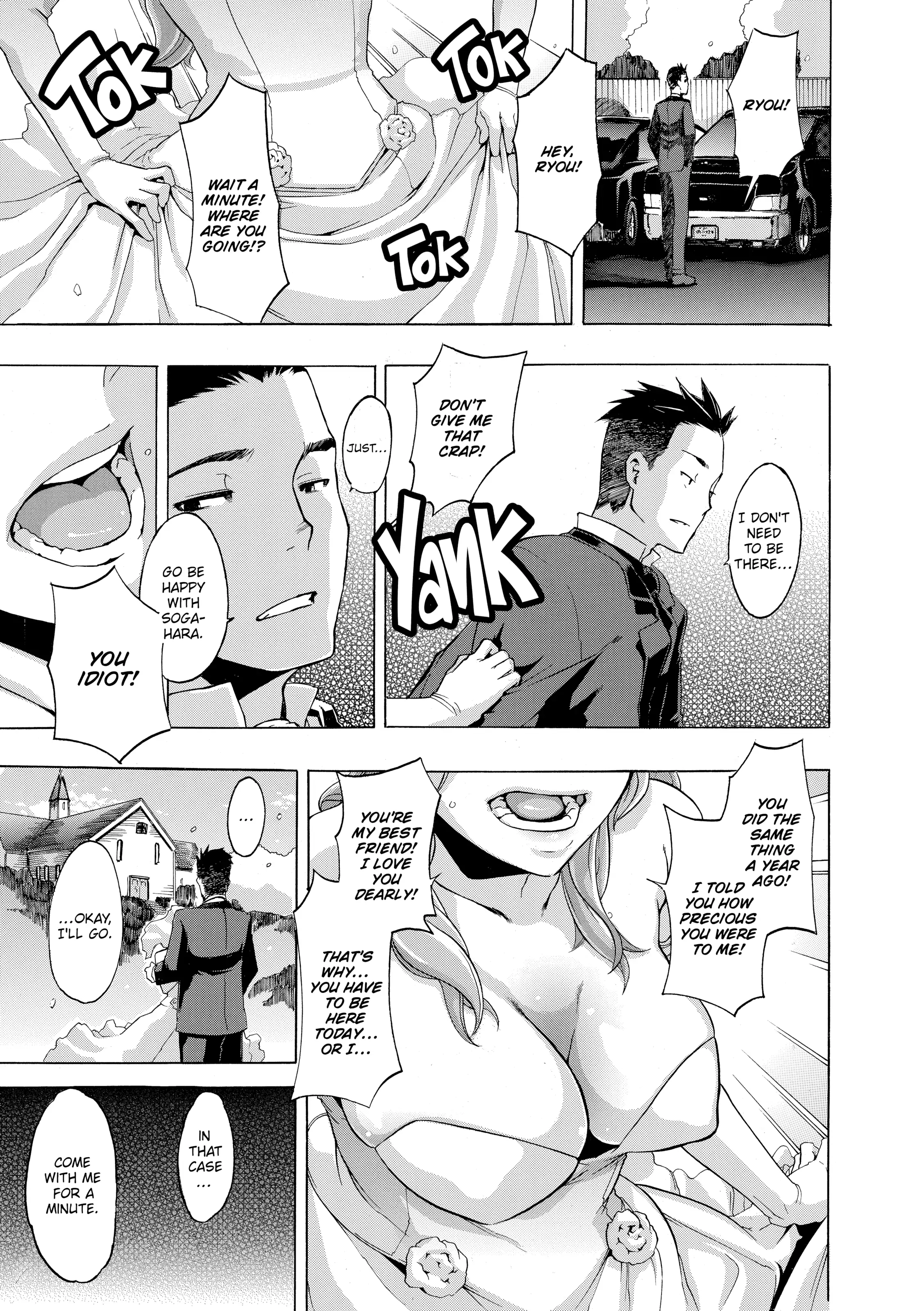 Read TSF Monogatari chapter 2.6 image 36 on Lezhin