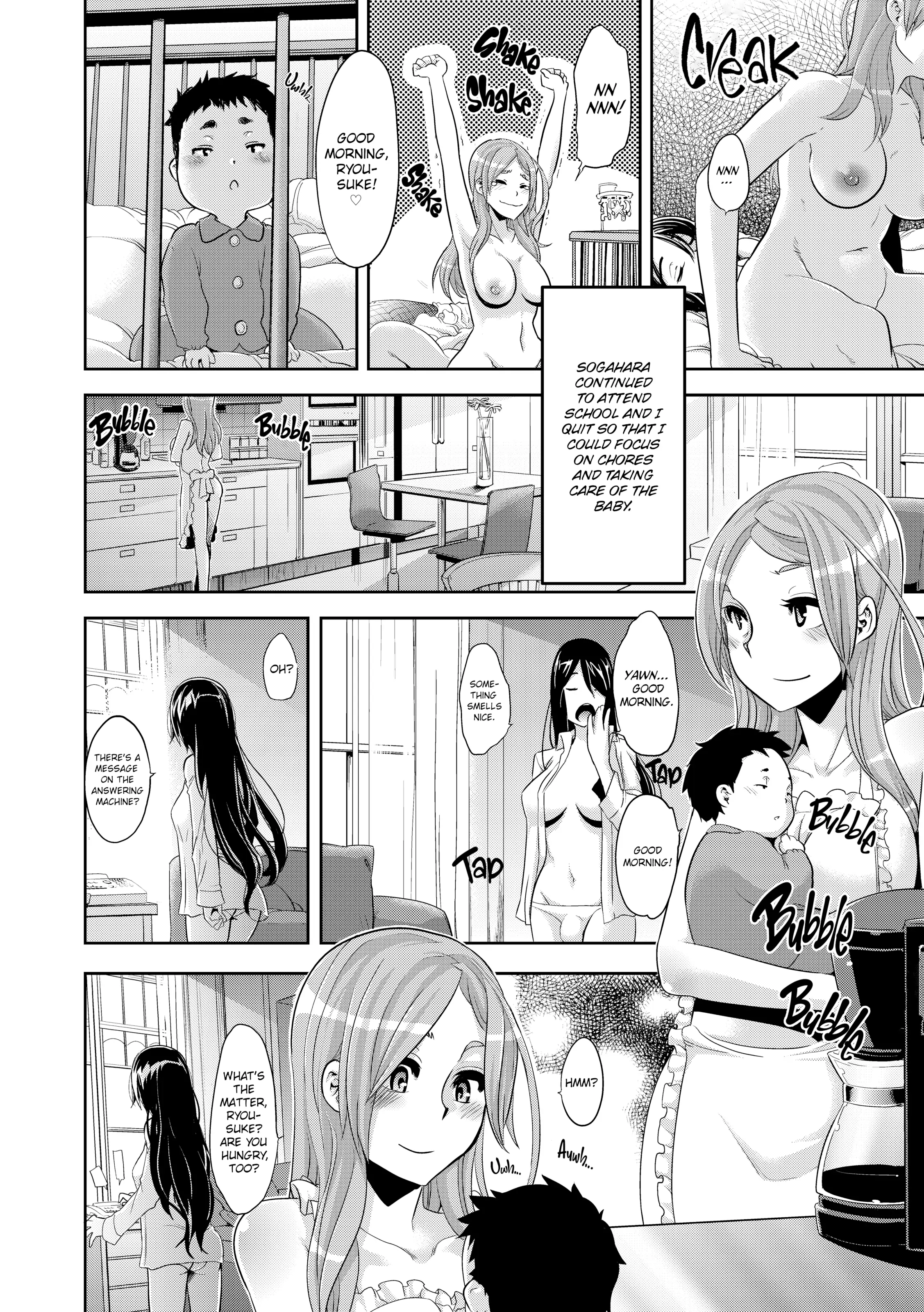Read TSF Monogatari chapter 2.7 image 1 on Lezhin