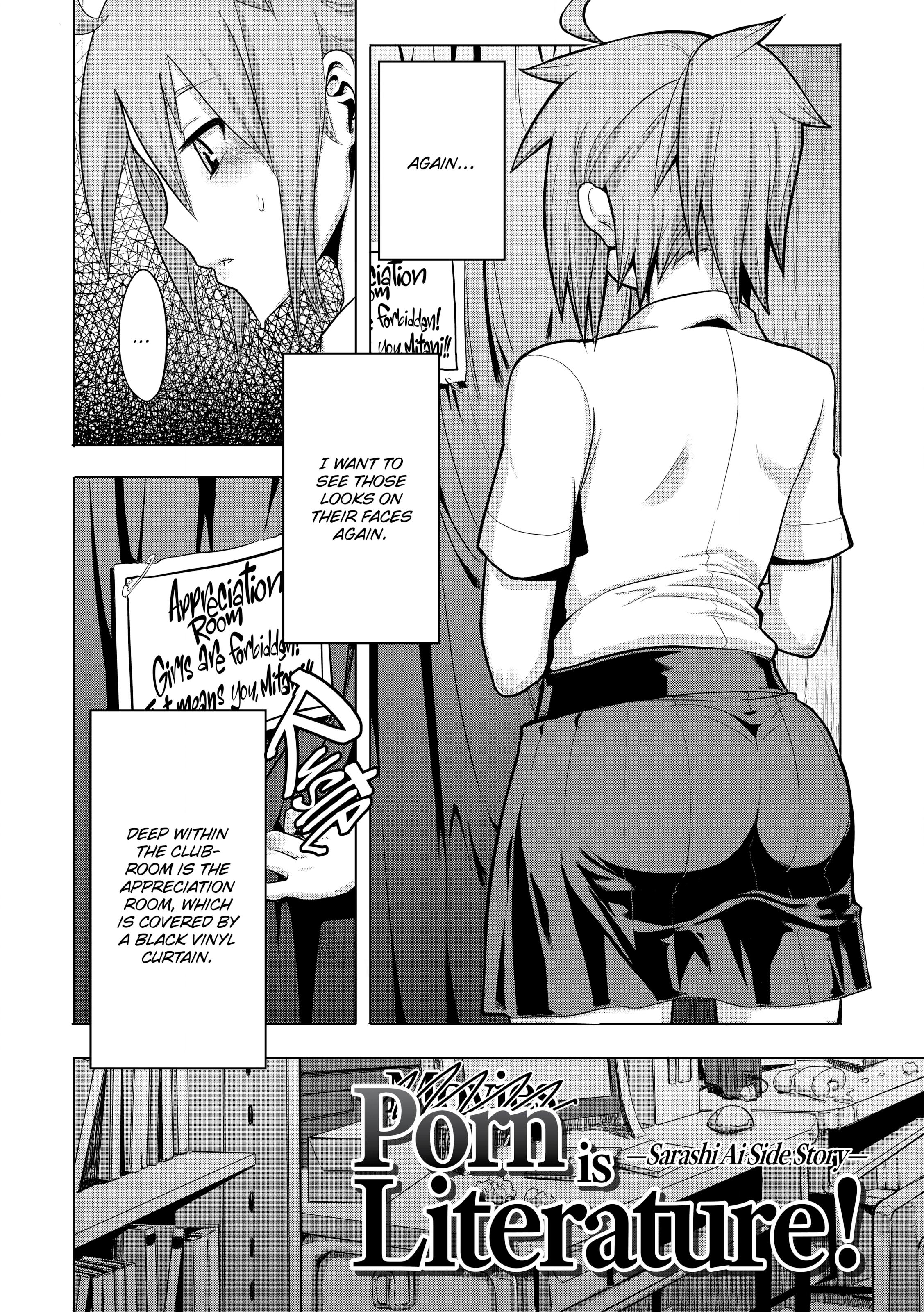 Read TSF Monogatari chapter 2 image 3 on Lezhin