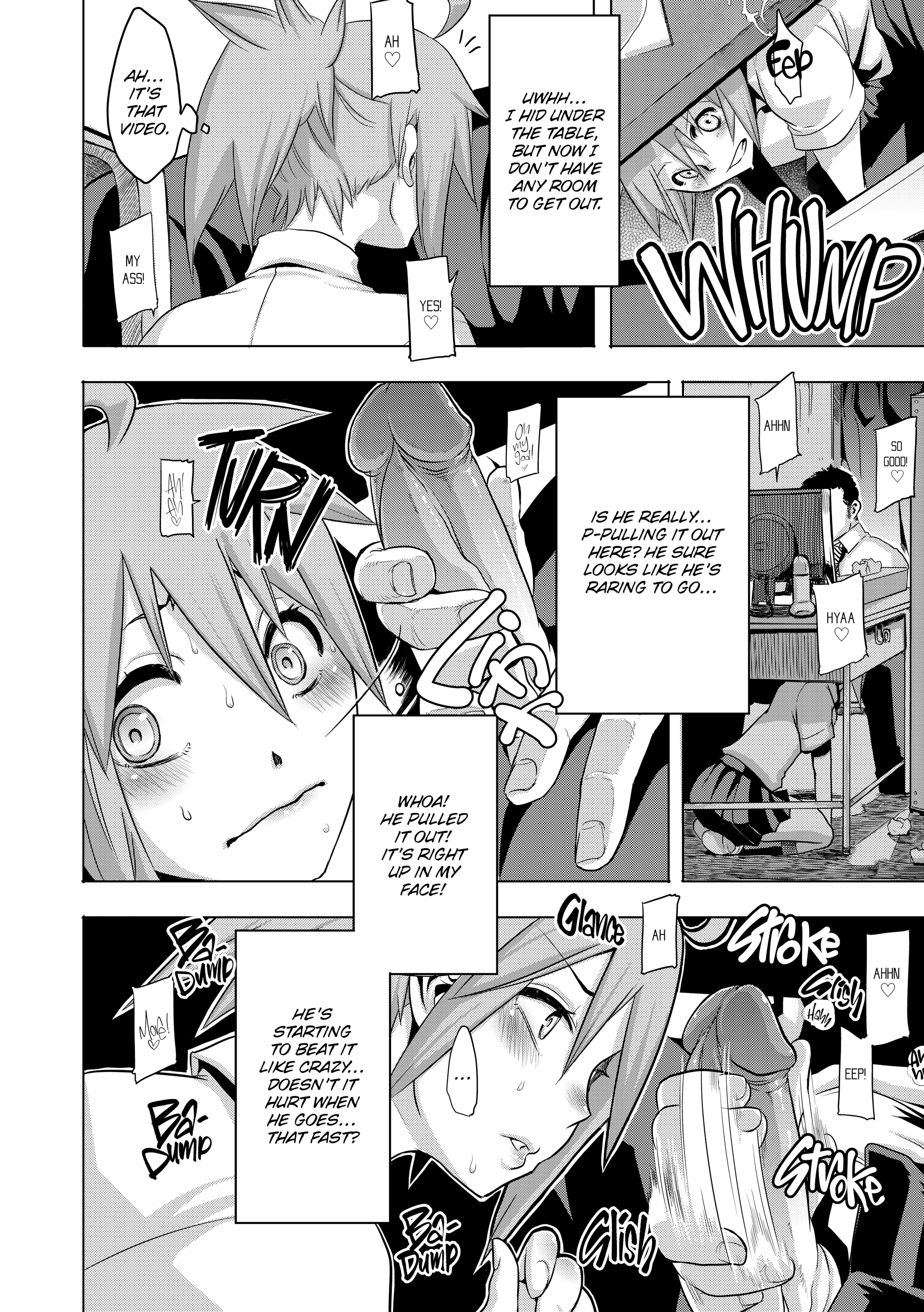 Read TSF Monogatari chapter 2 image 5 on Lezhin