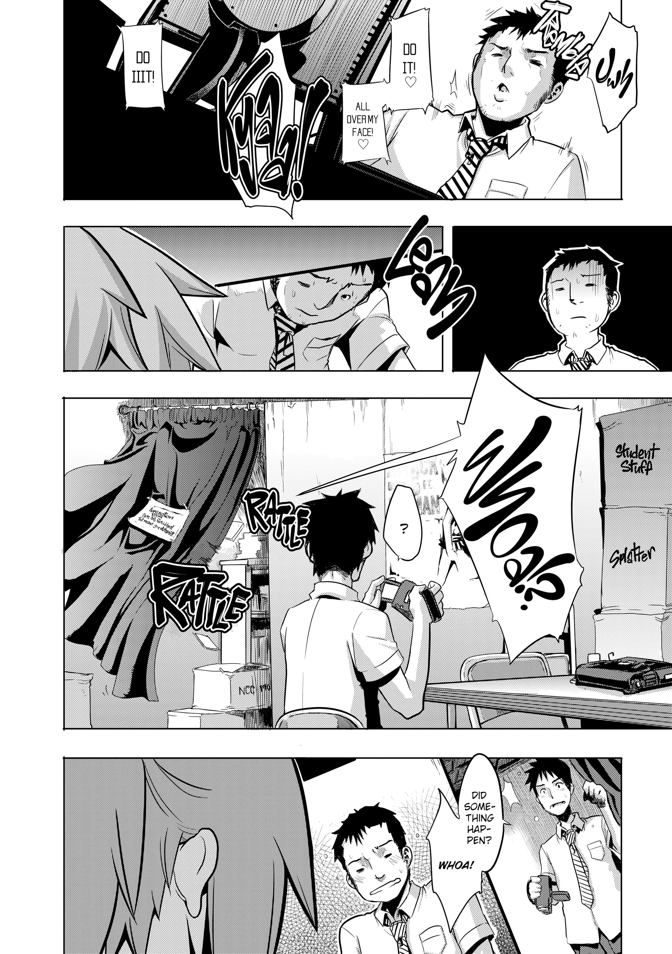 Read TSF Monogatari chapter 2 image 7 on Lezhin