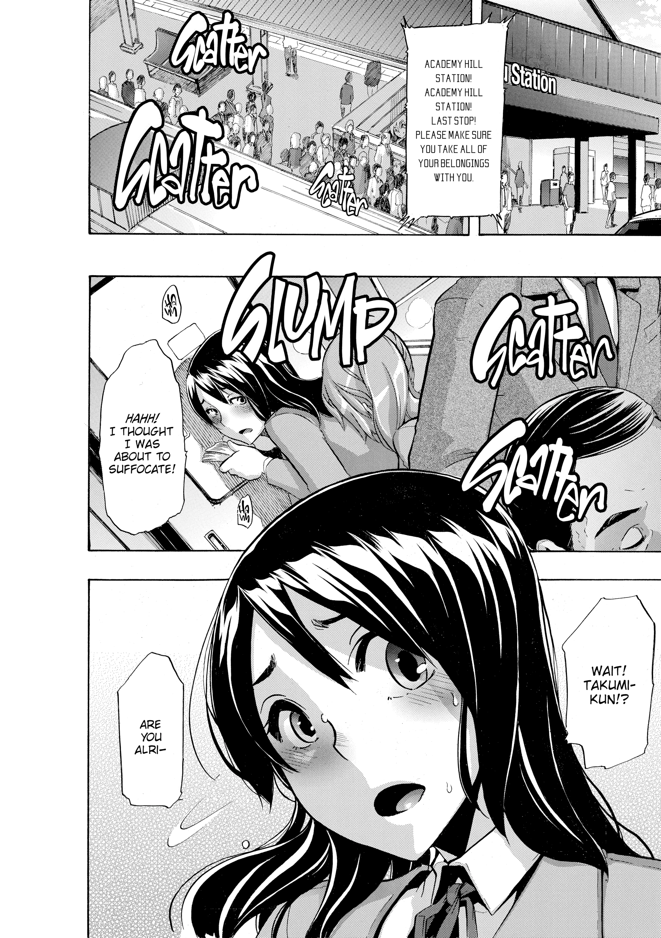 Read TSF Monogatari chapter 3 image 22 on Lezhin